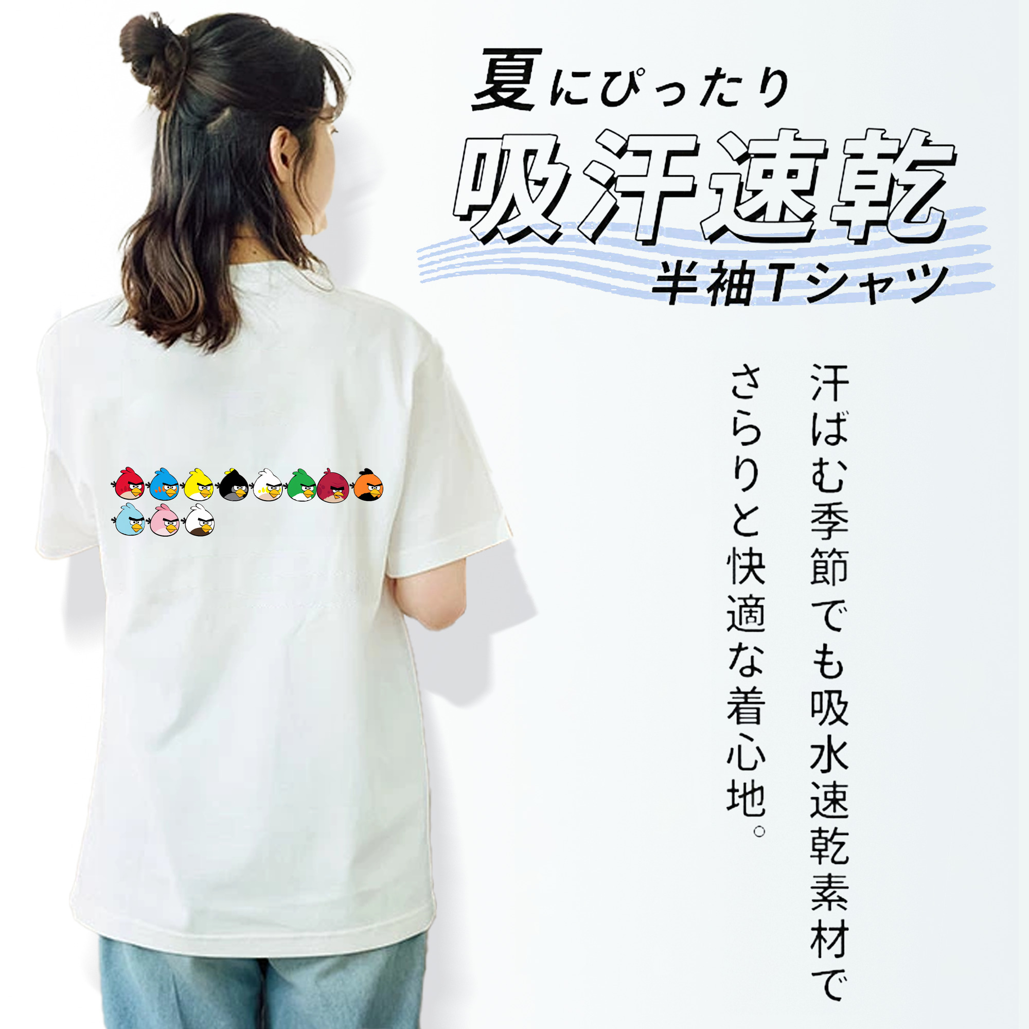 Angry Birds アングリーバード レディース半袖Tシャツ(バックプリント)