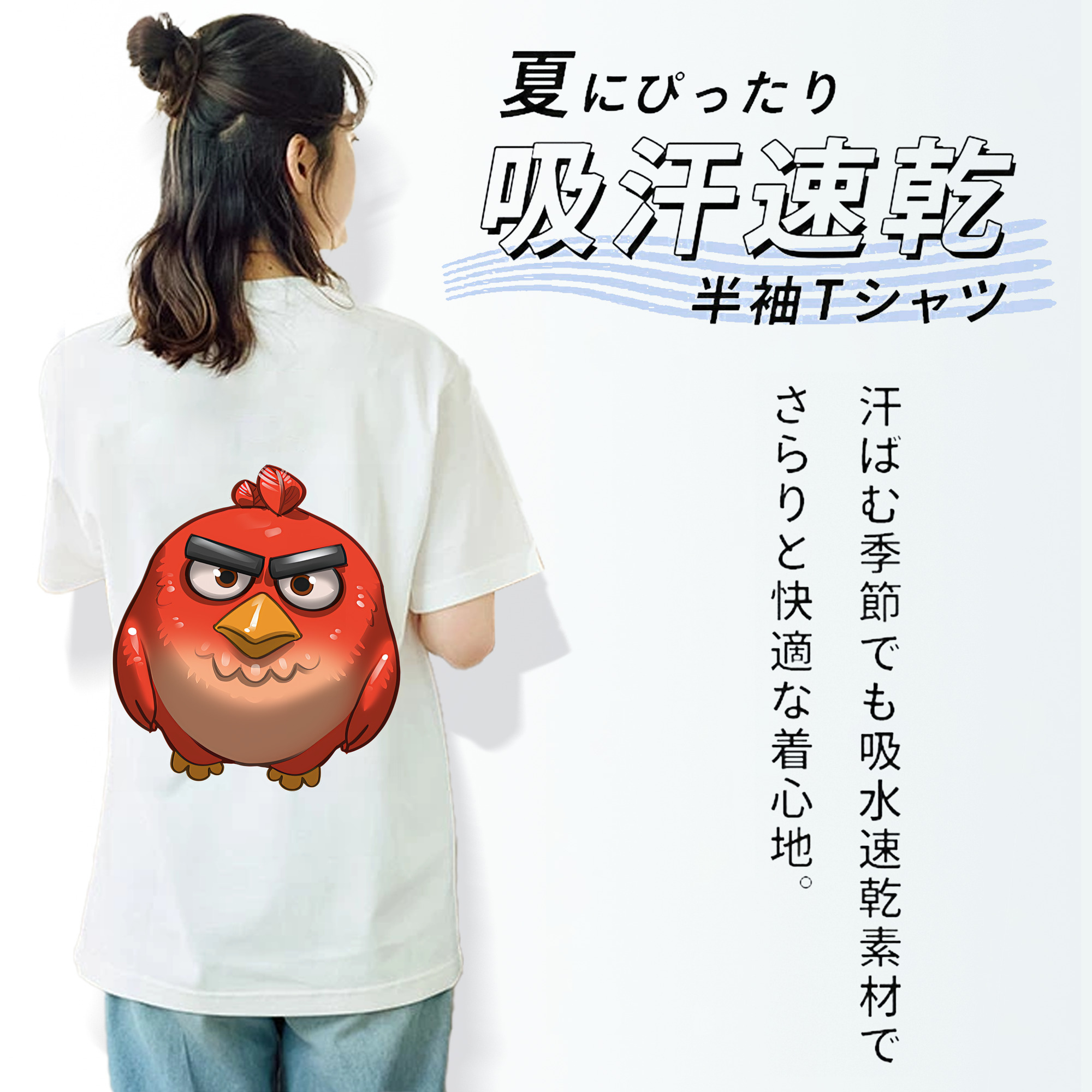 Angry Birds アングリーバード レディース半袖Tシャツ(バックプリント)