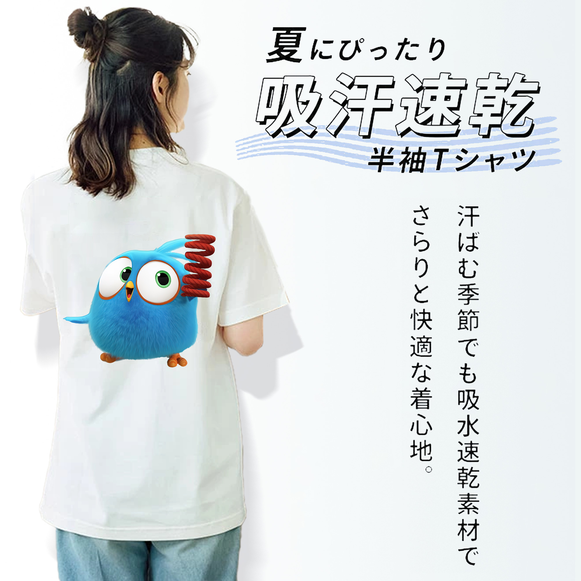 Angry Birds アングリーバード レディース半袖Tシャツ(バックプリント)