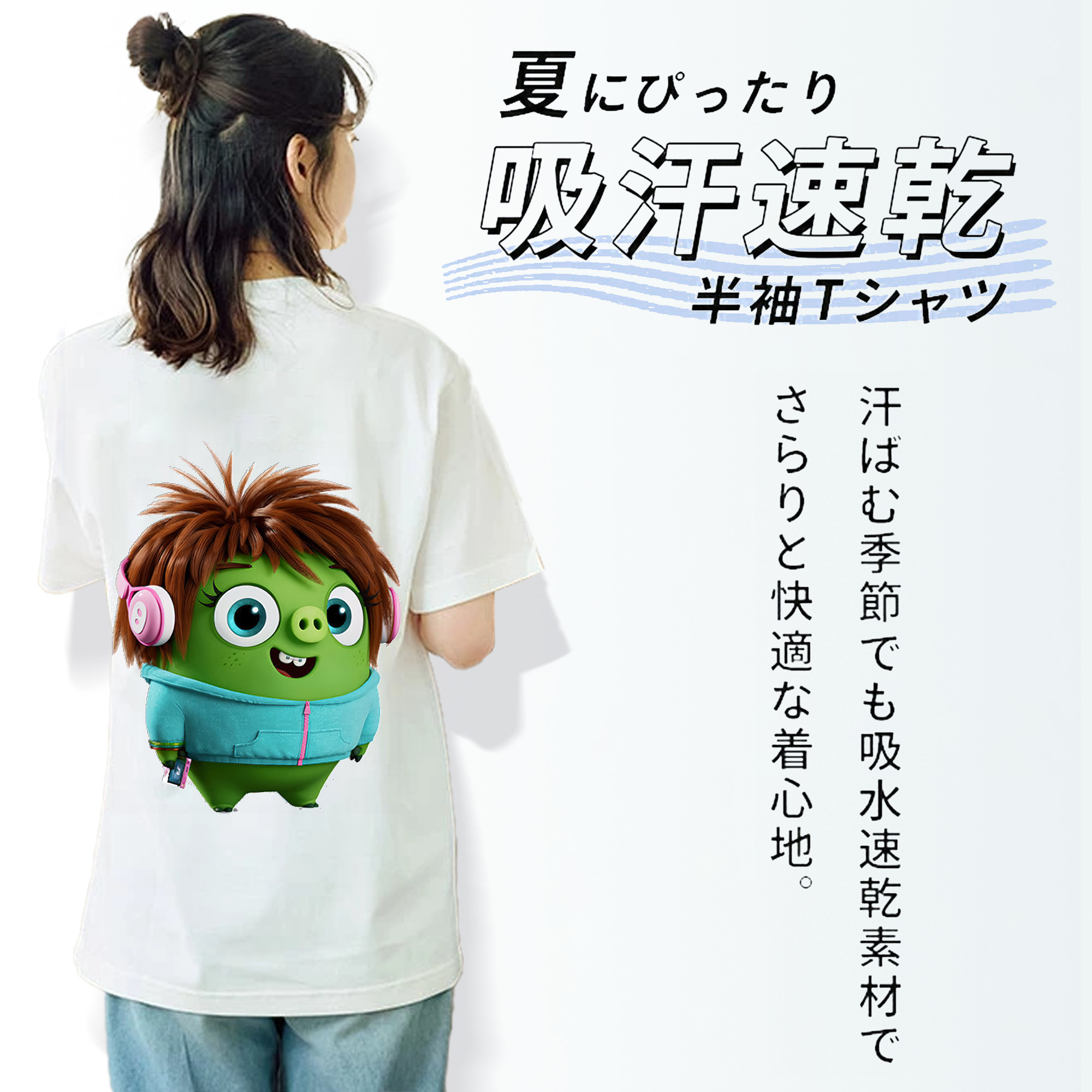 Angry Birds アングリーバード レディース半袖Tシャツ(バックプリント)