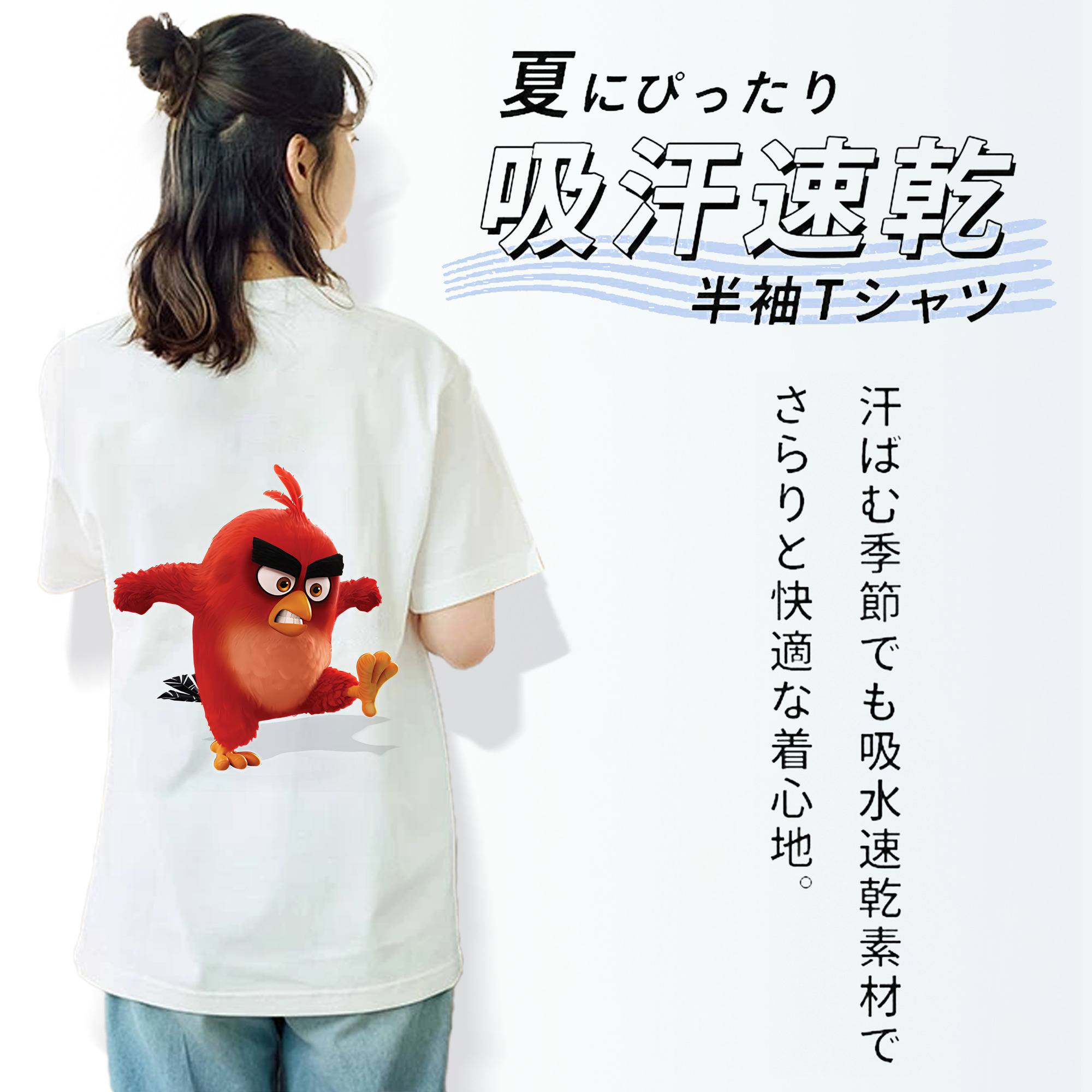 Angry Birds アングリーバード レディース半袖Tシャツ(バックプリント)
