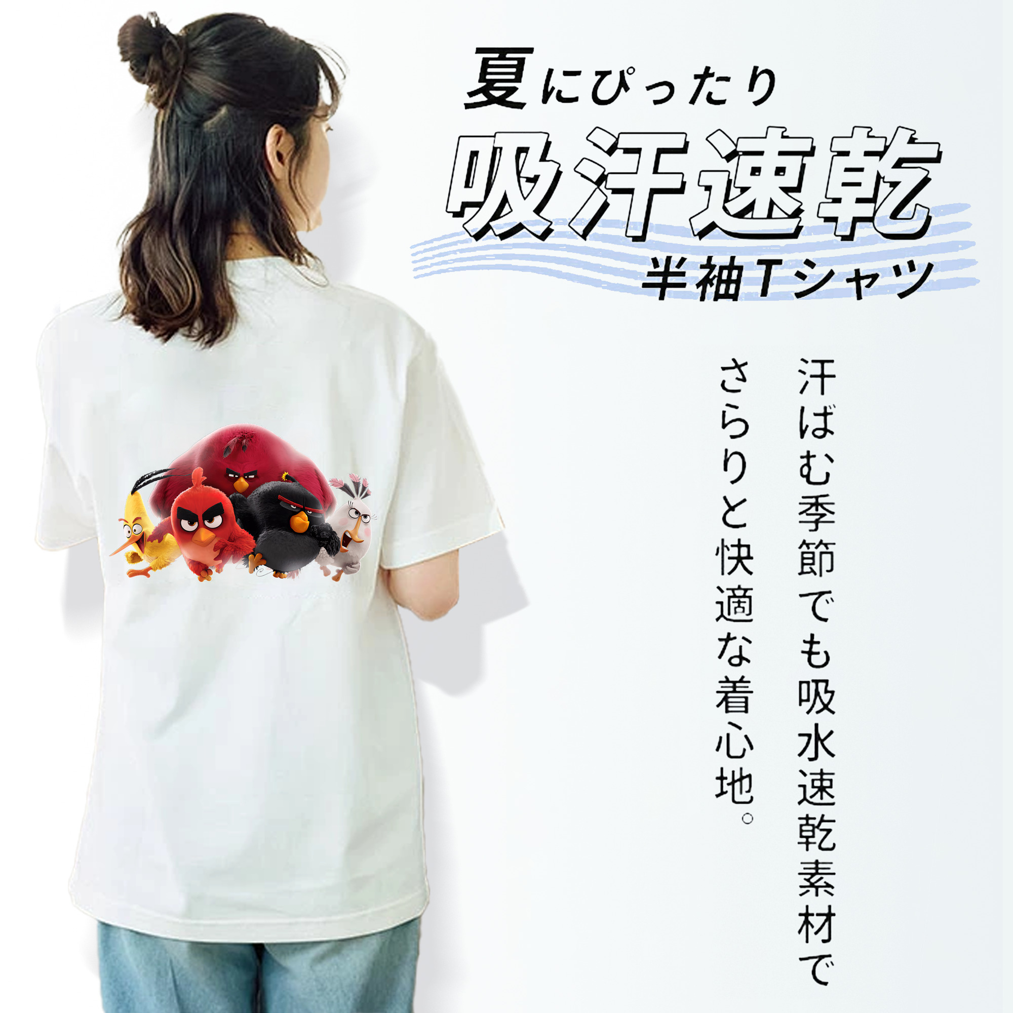 Angry Birds アングリーバード レディース半袖Tシャツ(バックプリント)