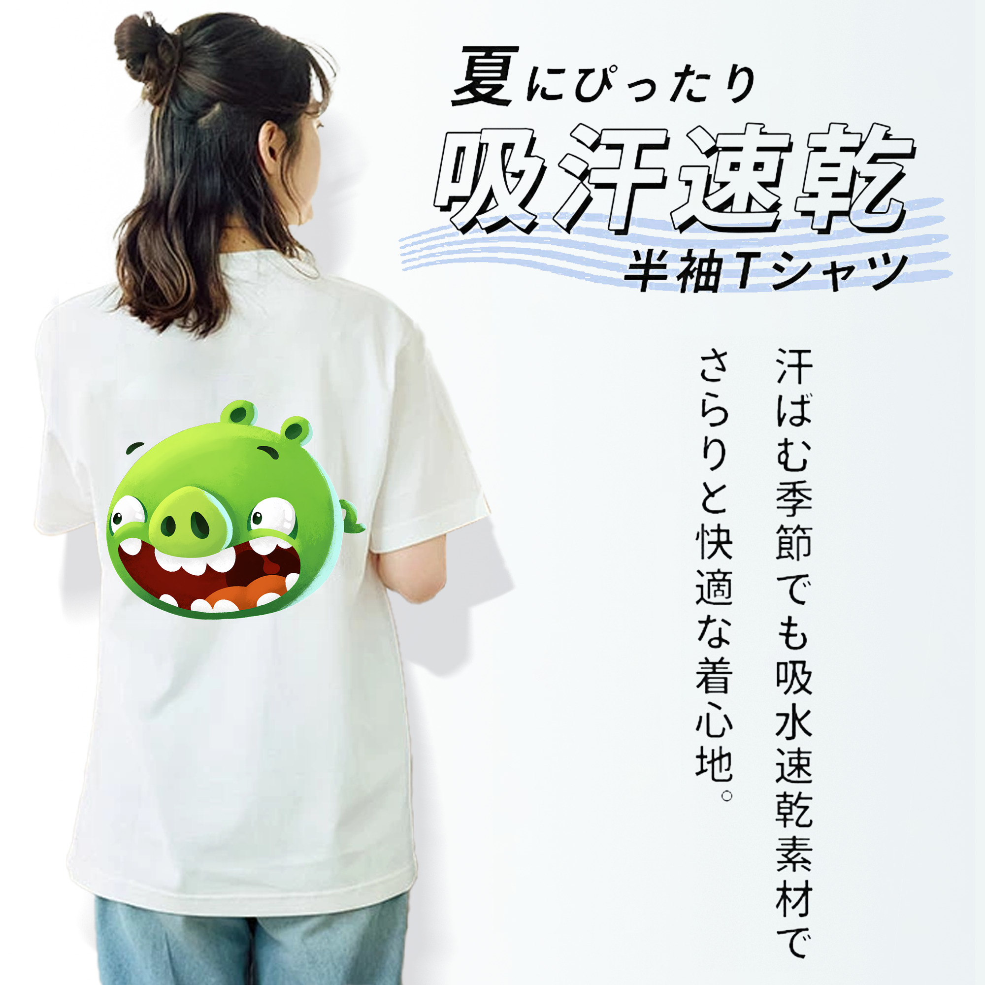 Angry Birds アングリーバード レディース半袖Tシャツ(バックプリント)
