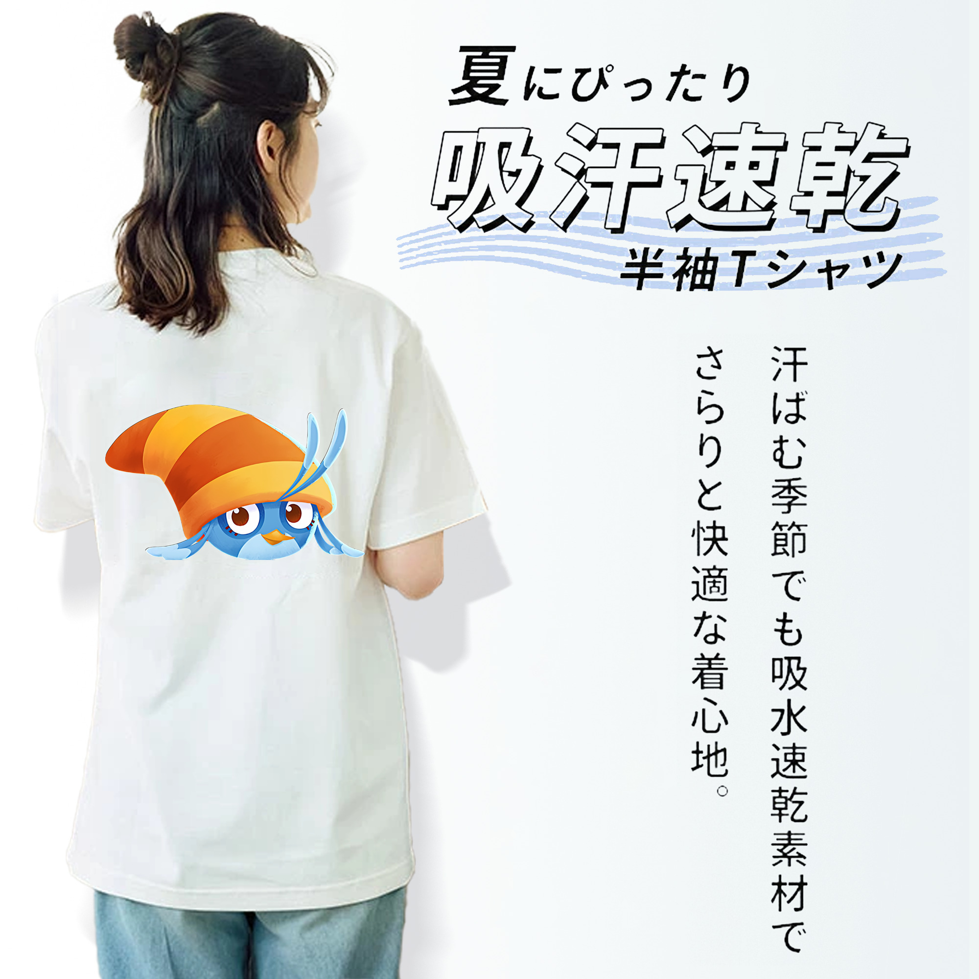 Angry Birds アングリーバード レディース半袖Tシャツ(バックプリント)