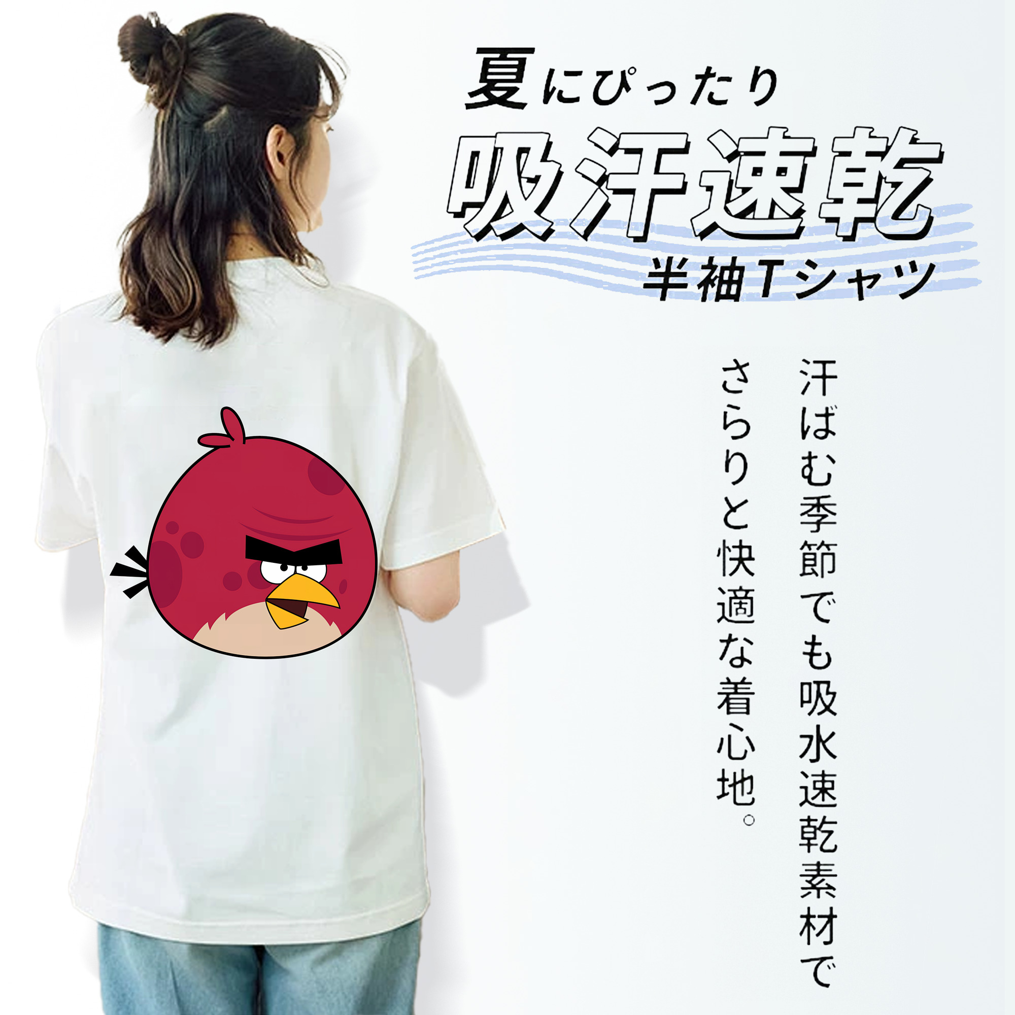 Angry Birds アングリーバード レディース半袖Tシャツ(バックプリント)