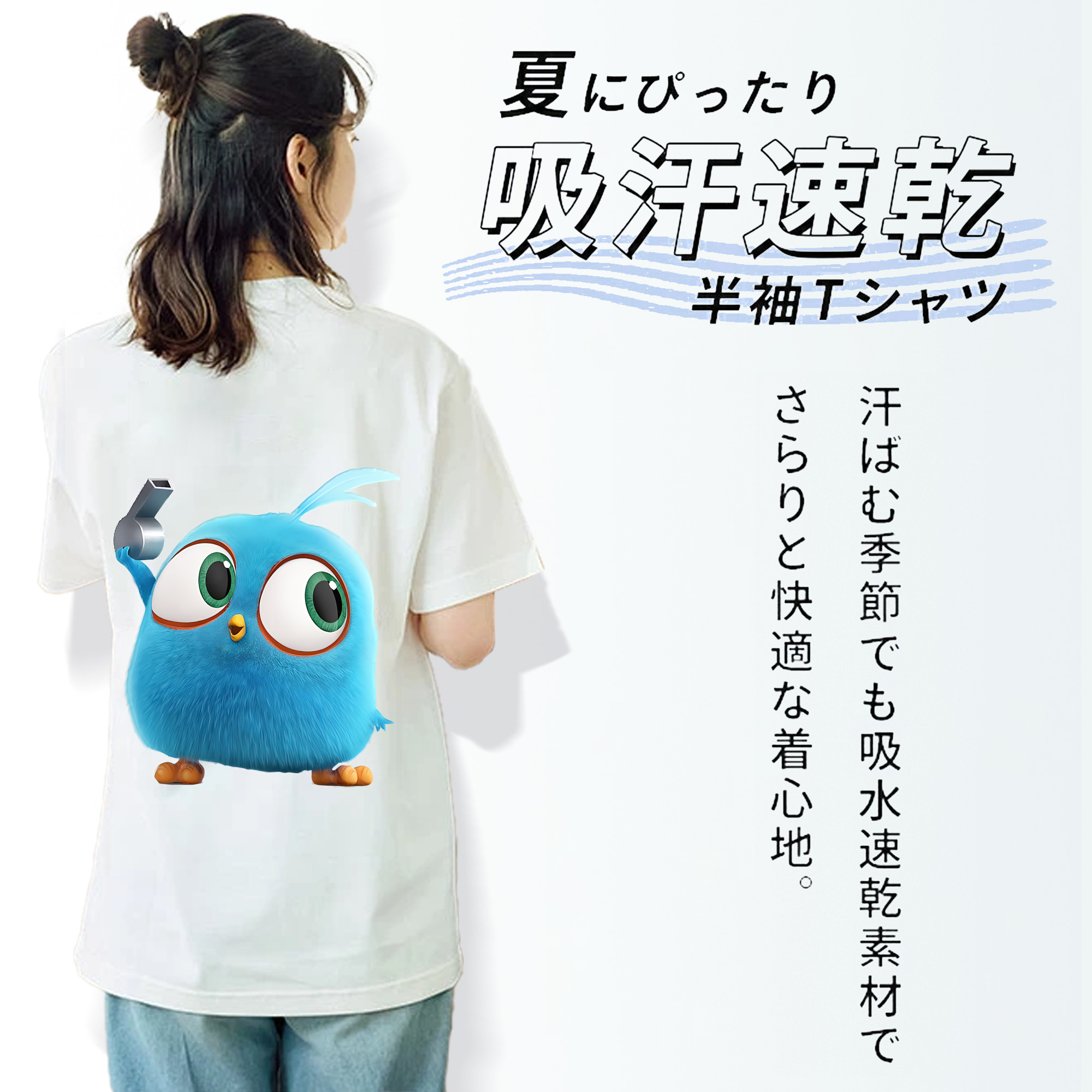 Angry Birds アングリーバード レディース半袖Tシャツ(バックプリント)