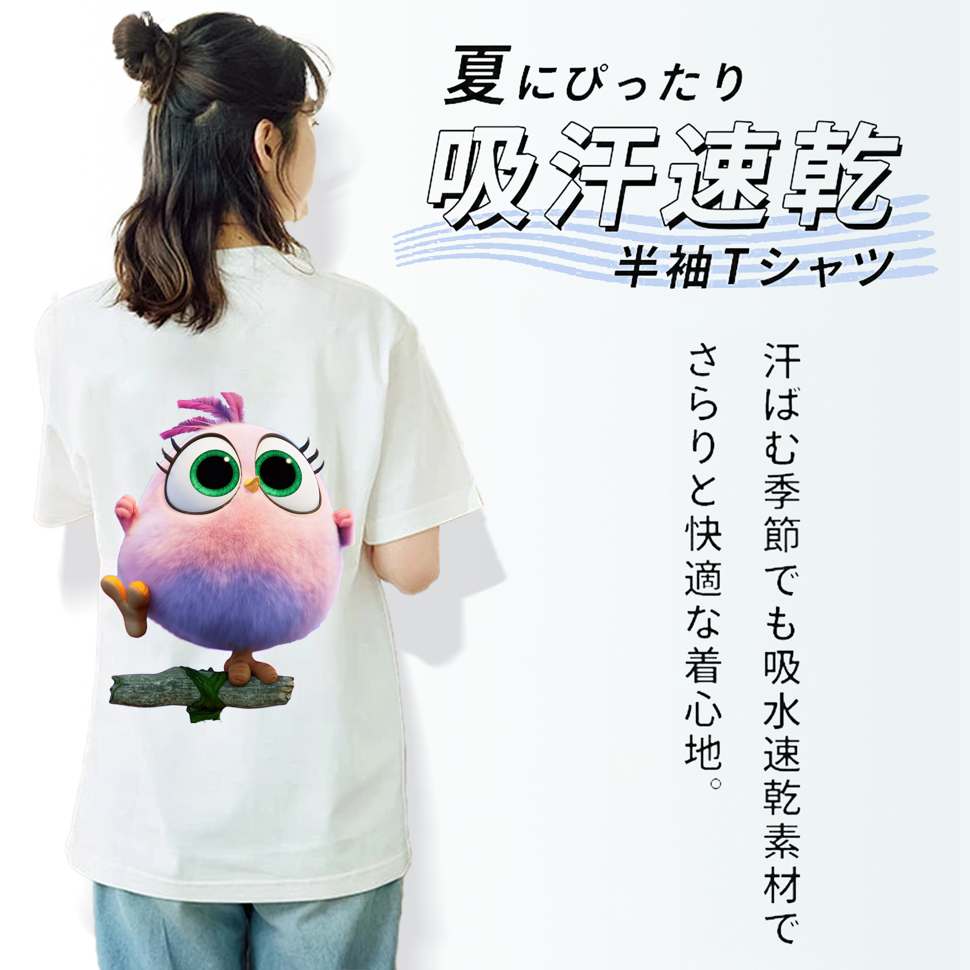 Angry Birds アングリーバード レディース半袖Tシャツ(バックプリント)