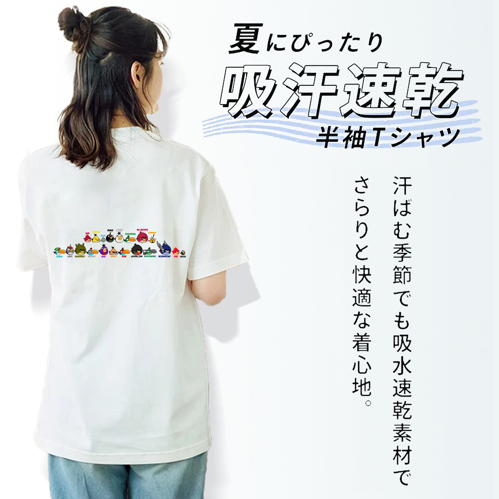 Angry Birds アングリーバード レディース半袖Tシャツ(バックプリント)