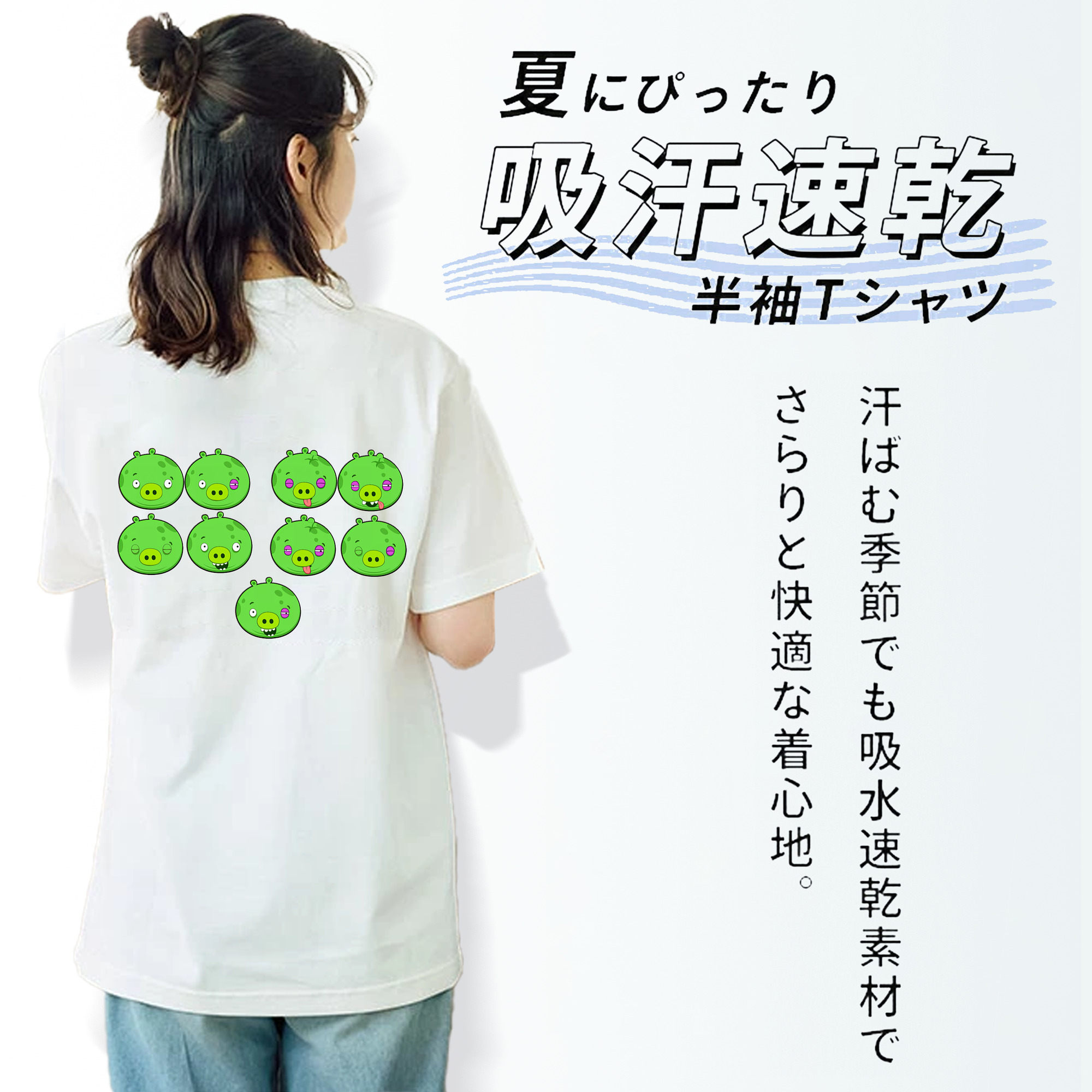 Angry Birds アングリーバード レディース半袖Tシャツ(バックプリント)