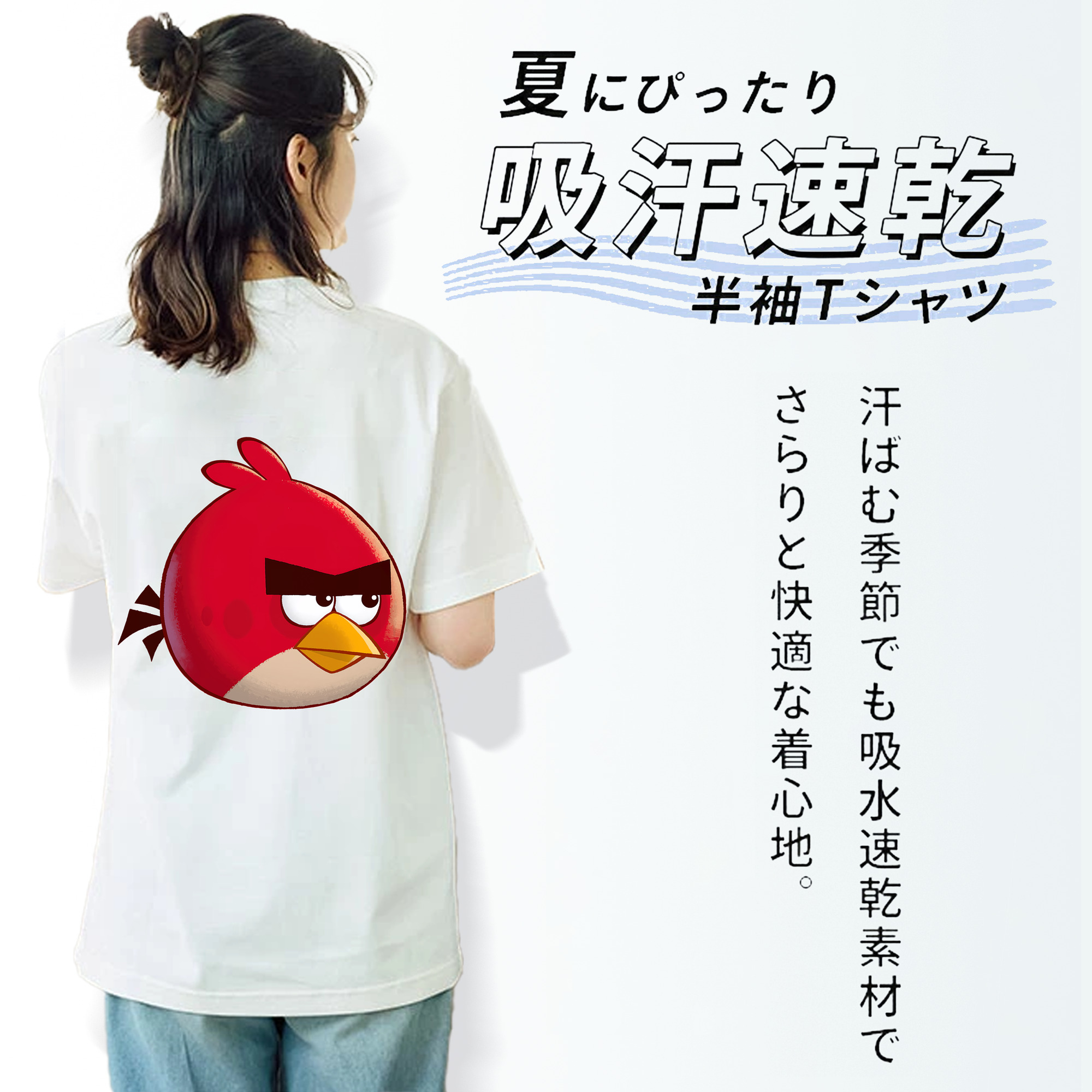 Angry Birds アングリーバード レディース半袖Tシャツ(バックプリント)