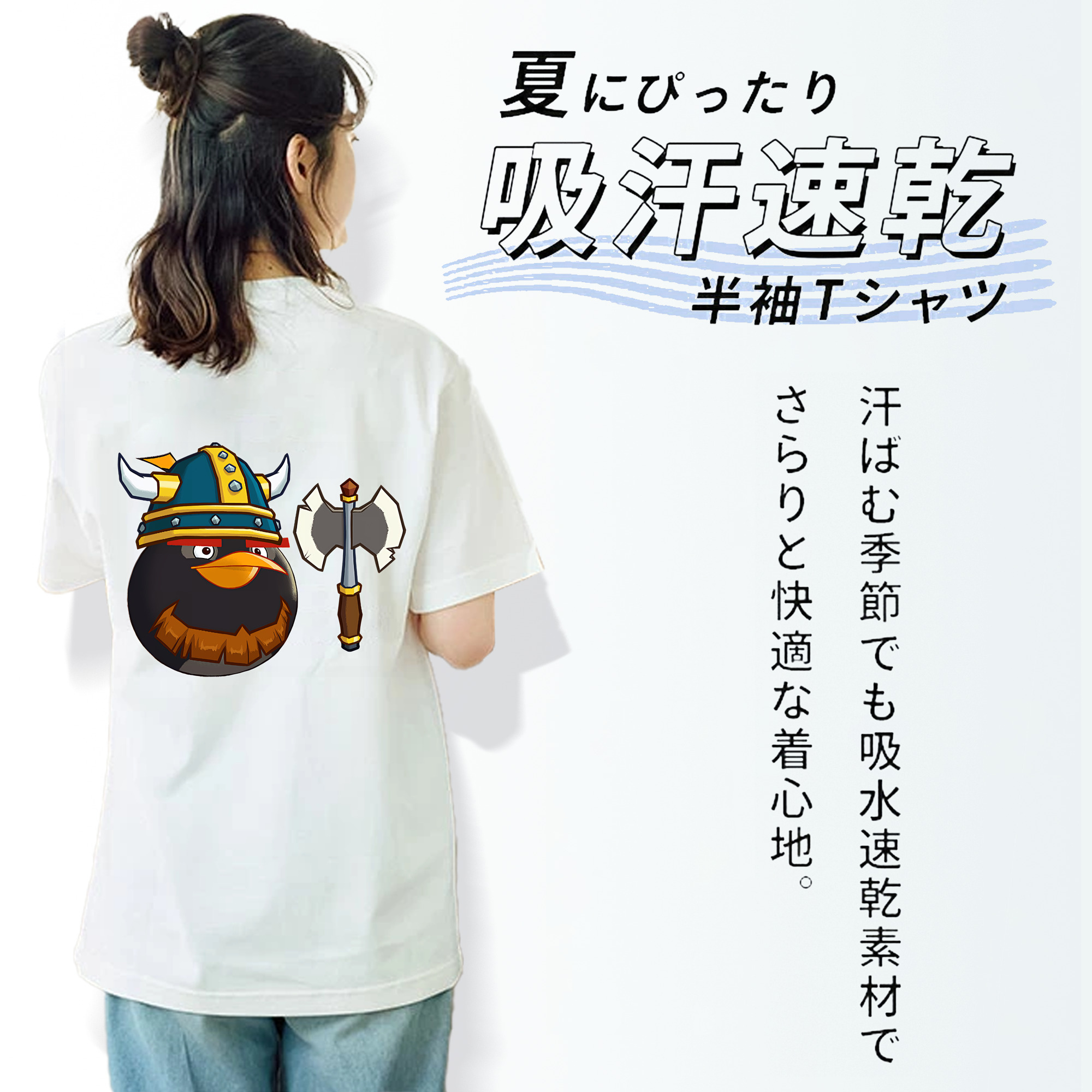 Angry Birds アングリーバード レディース半袖Tシャツ(バックプリント)