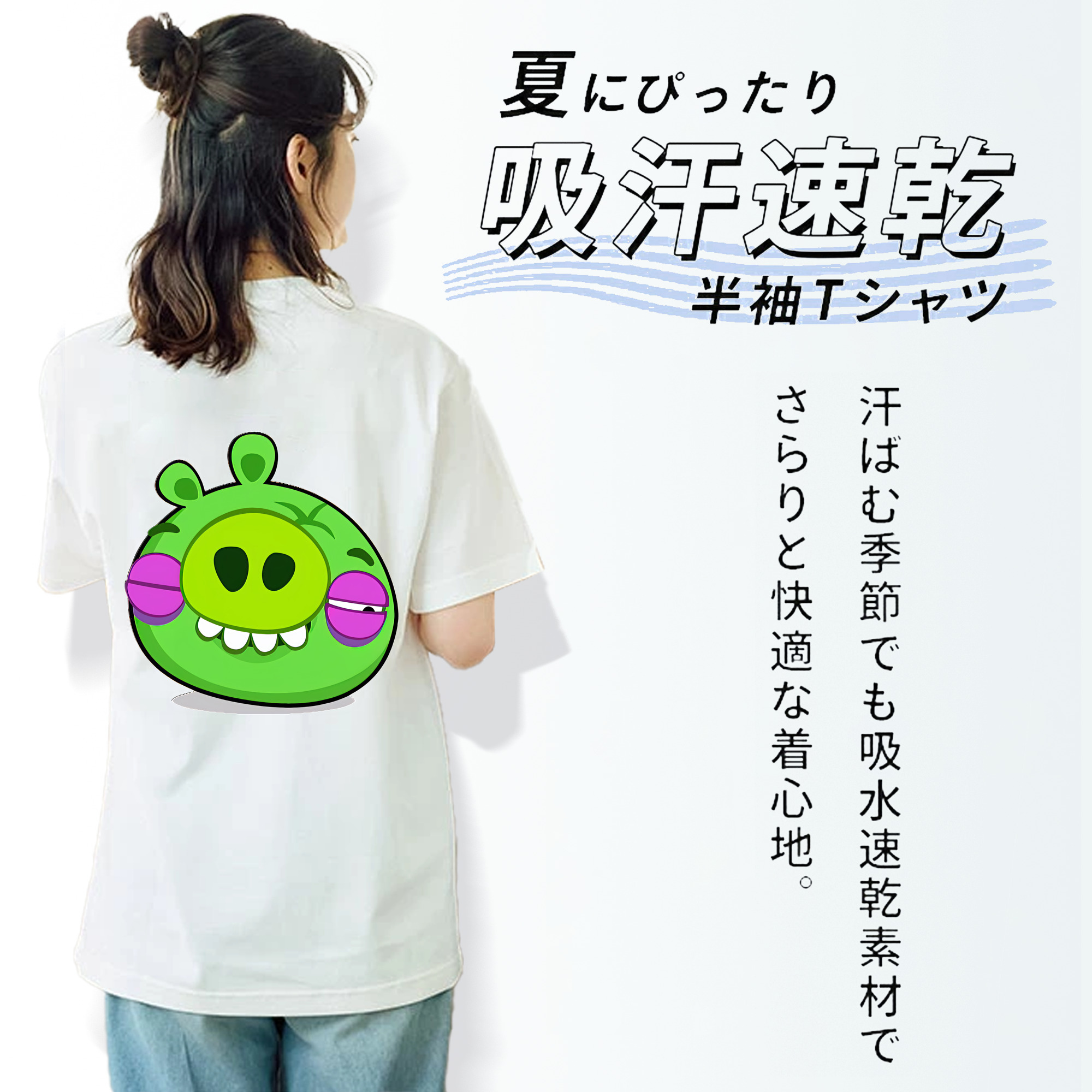 Angry Birds アングリーバード レディース半袖Tシャツ(バックプリント)