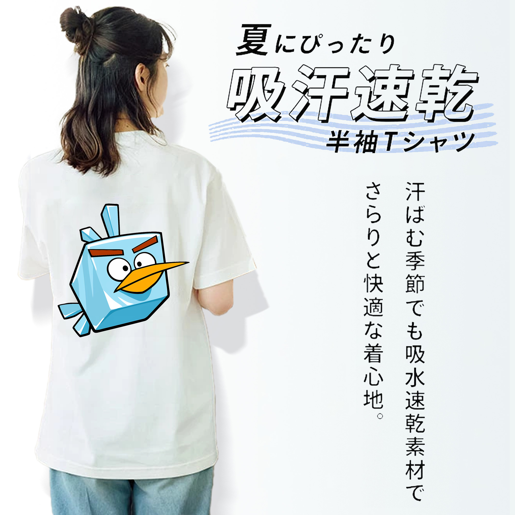 Angry Birds アングリーバード レディース半袖Tシャツ(バックプリント)