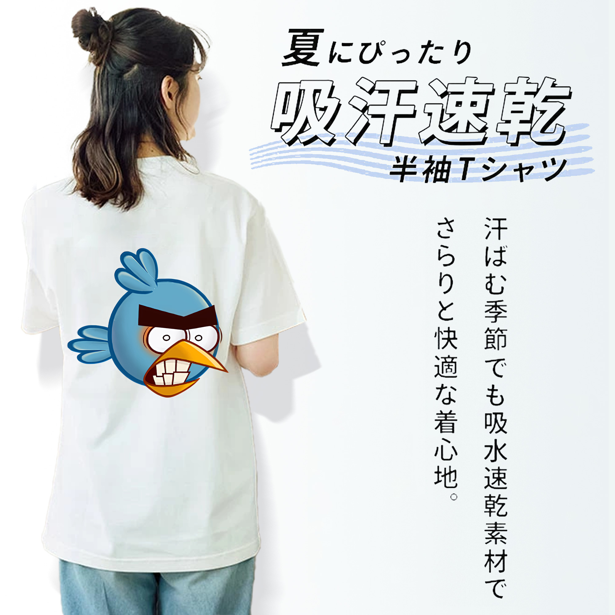 Angry Birds アングリーバード レディース半袖Tシャツ(バックプリント)
