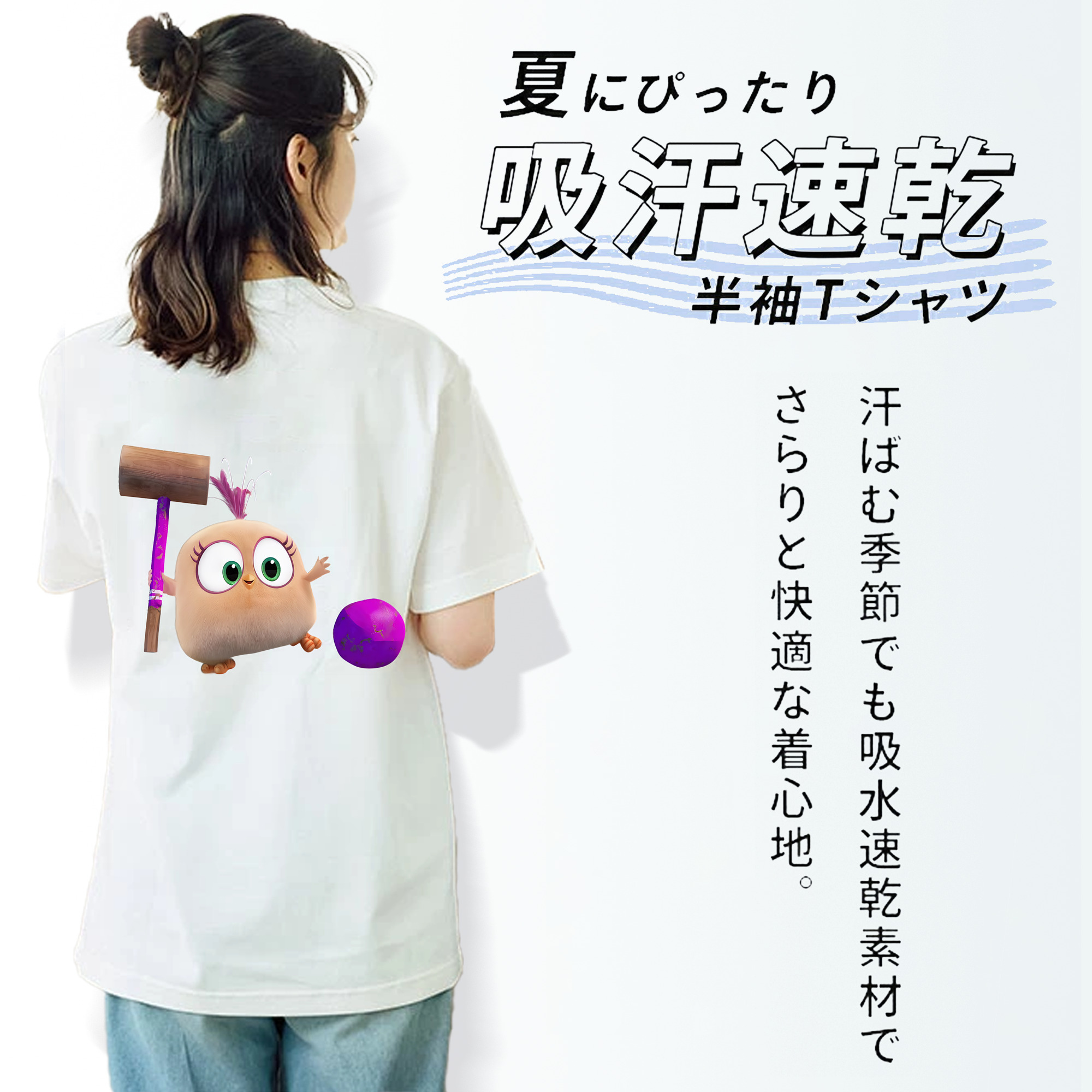 Angry Birds アングリーバード レディース半袖Tシャツ(バックプリント)