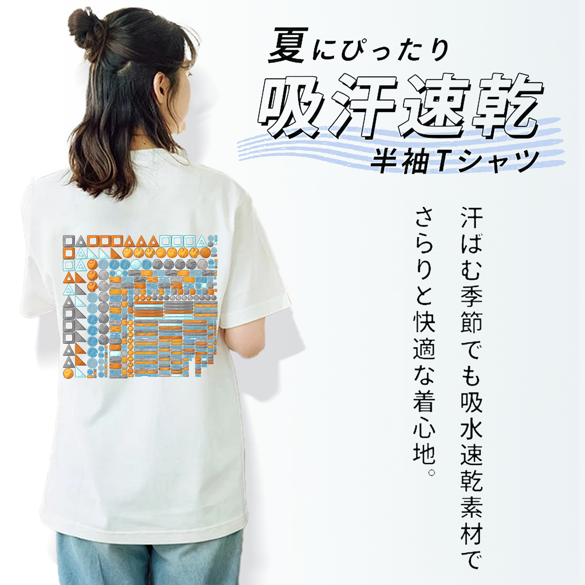 Angry Birds アングリーバード レディース半袖Tシャツ(バックプリント)