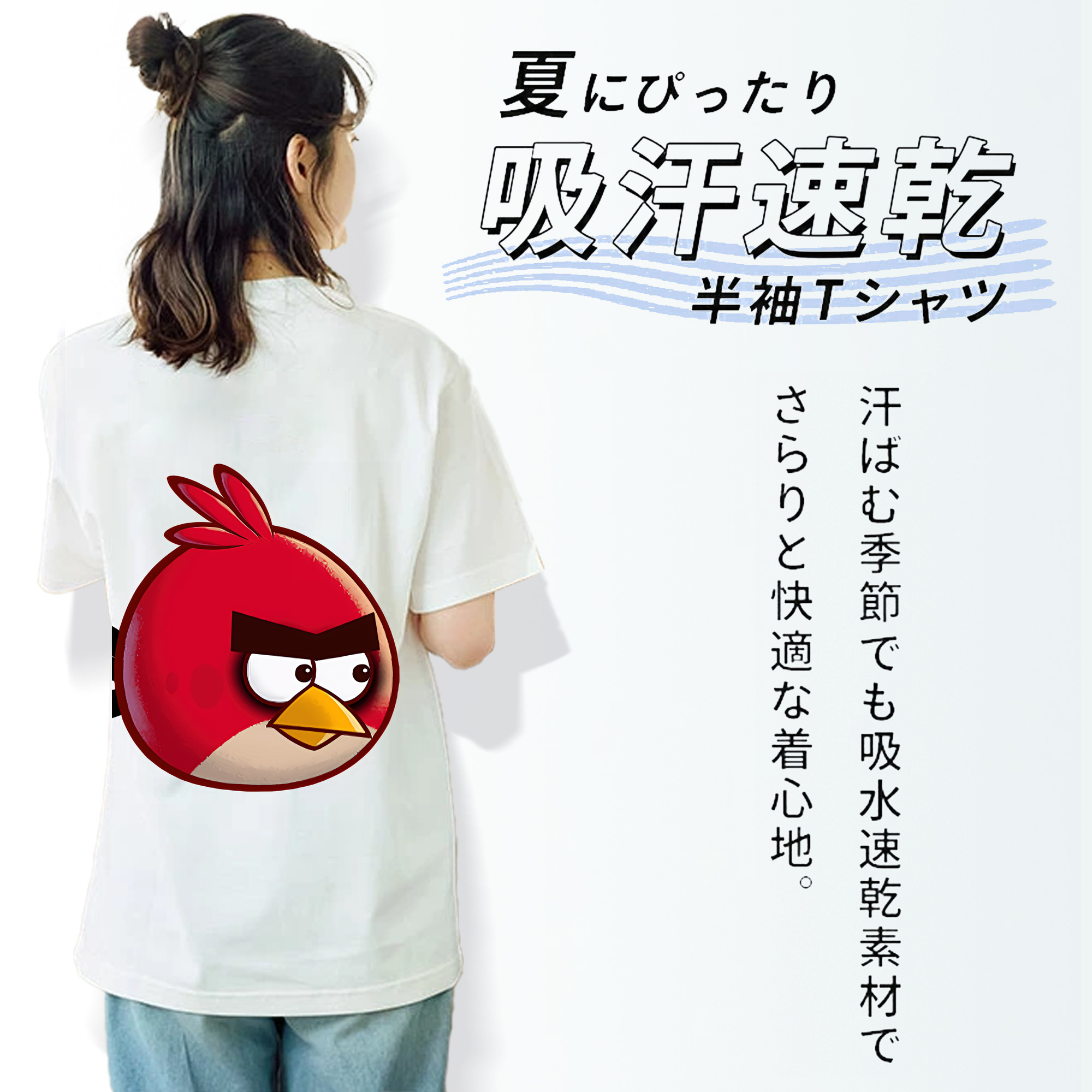 Angry Birds アングリーバード レディース半袖Tシャツ(バックプリント)
