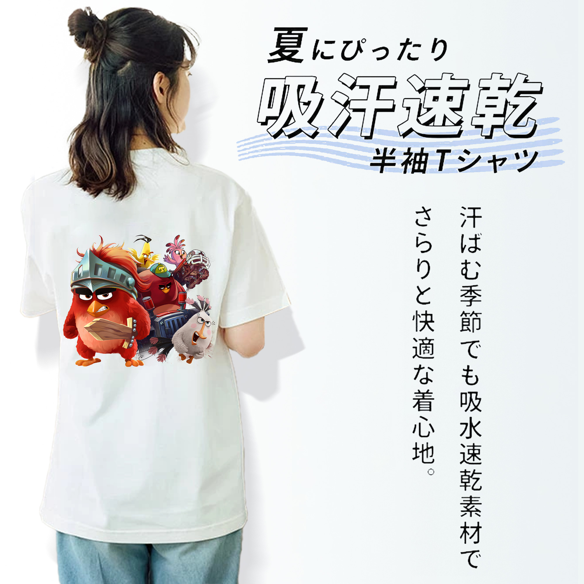 Angry Birds アングリーバード レディース半袖Tシャツ(バックプリント)