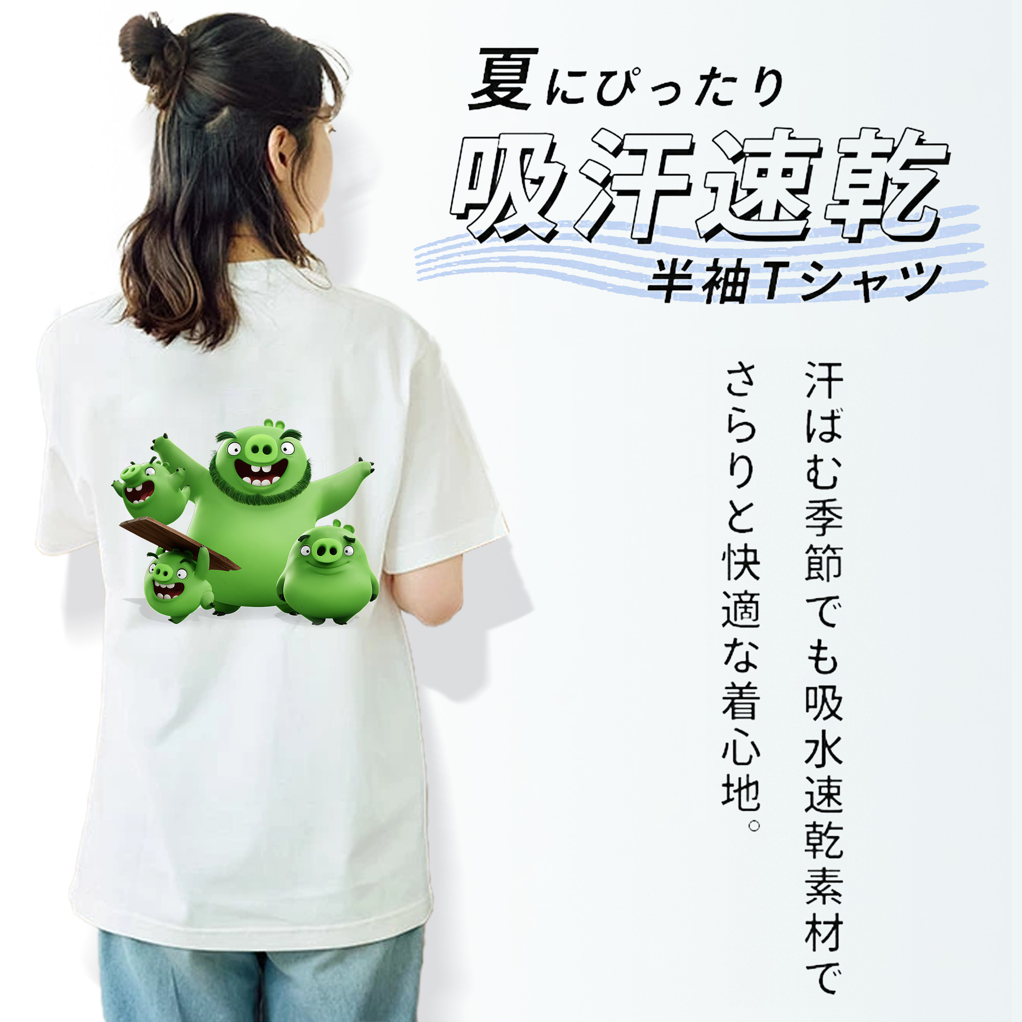 Angry Birds アングリーバード レディース半袖Tシャツ(バックプリント)