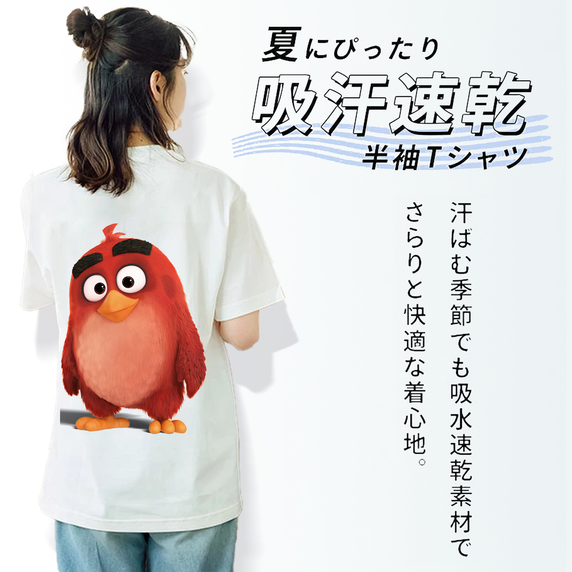 Angry Birds アングリーバード レディース半袖Tシャツ(バックプリント)