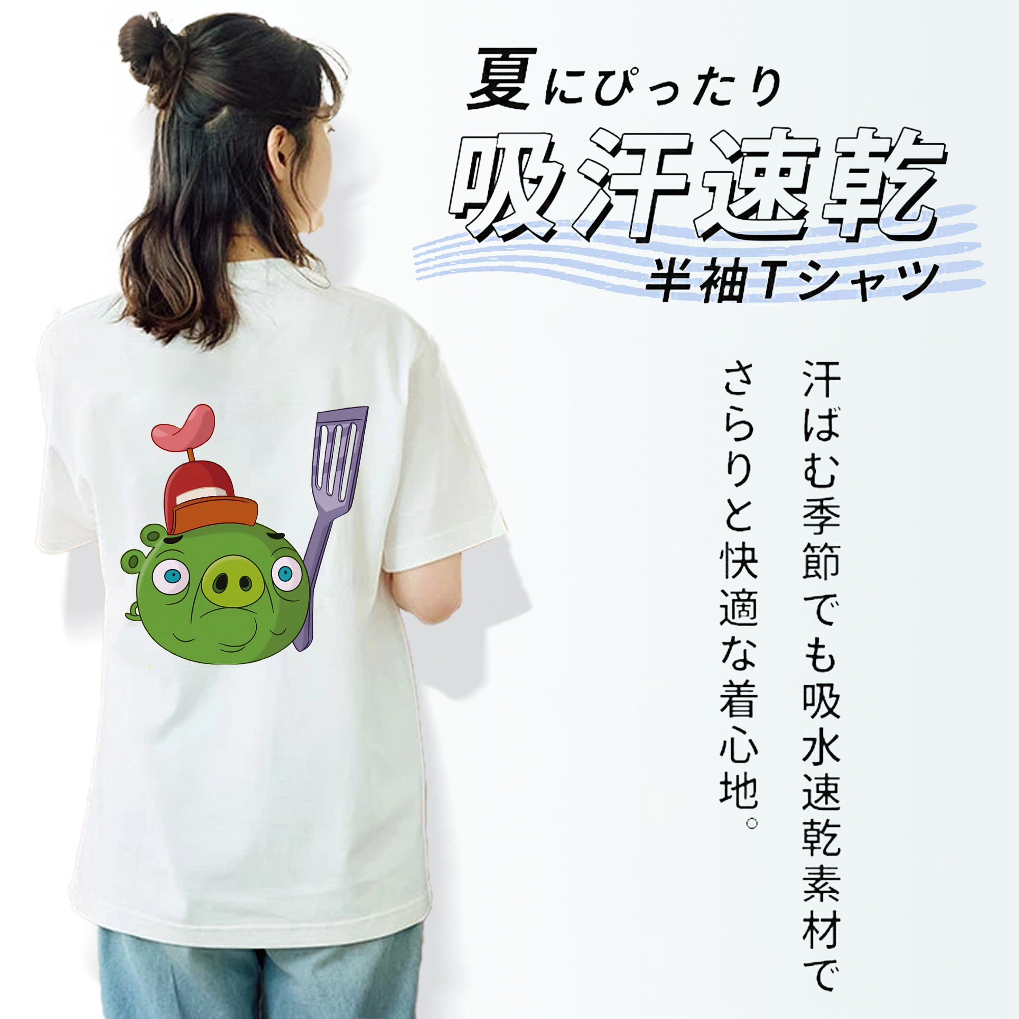 Angry Birds アングリーバード レディース半袖Tシャツ(バックプリント)