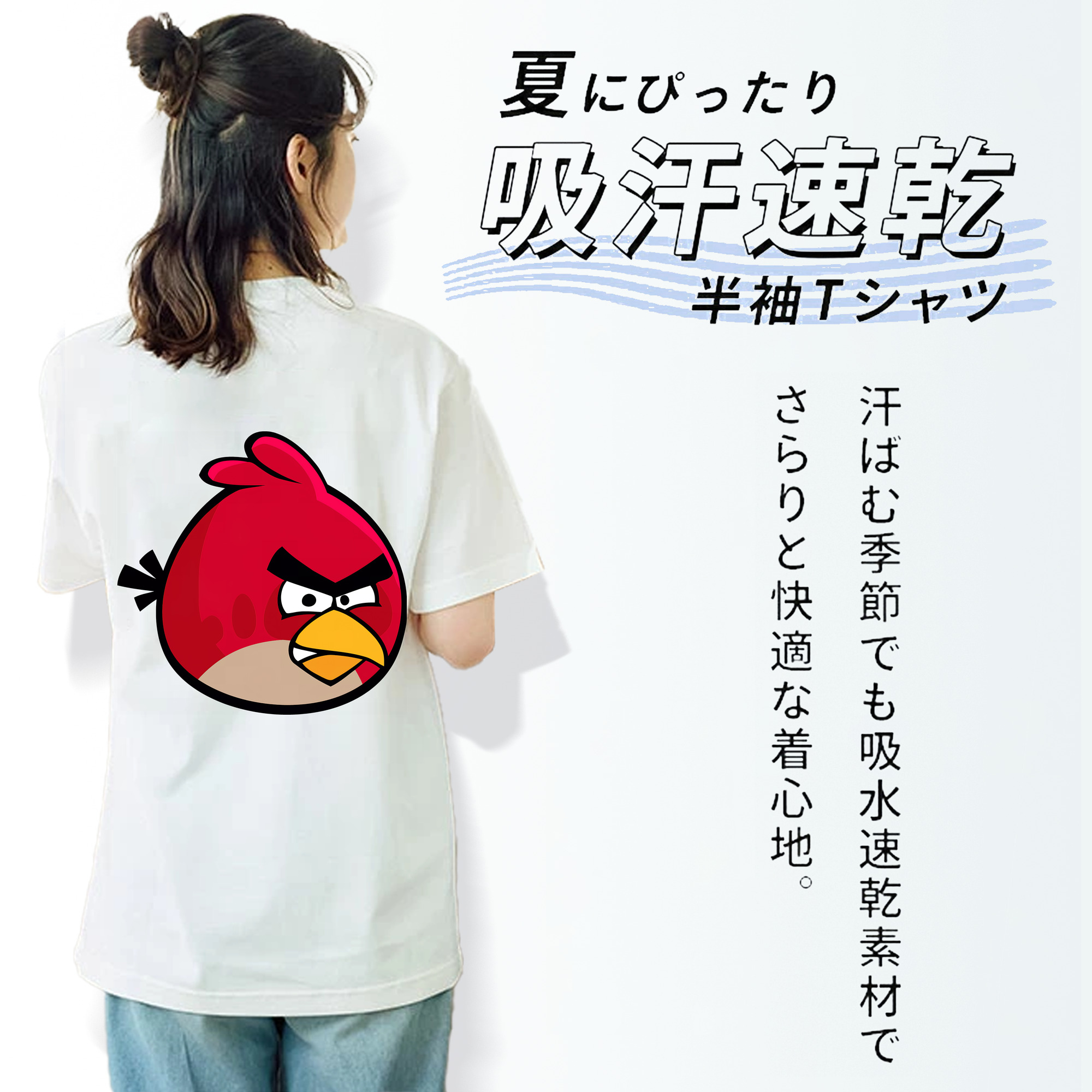 Angry Birds アングリーバード レディース半袖Tシャツ(バックプリント)