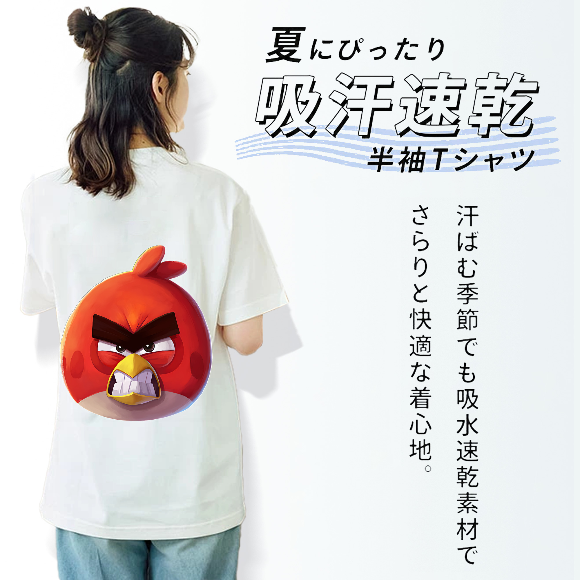 Angry Birds アングリーバード レディース半袖Tシャツ(バックプリント)