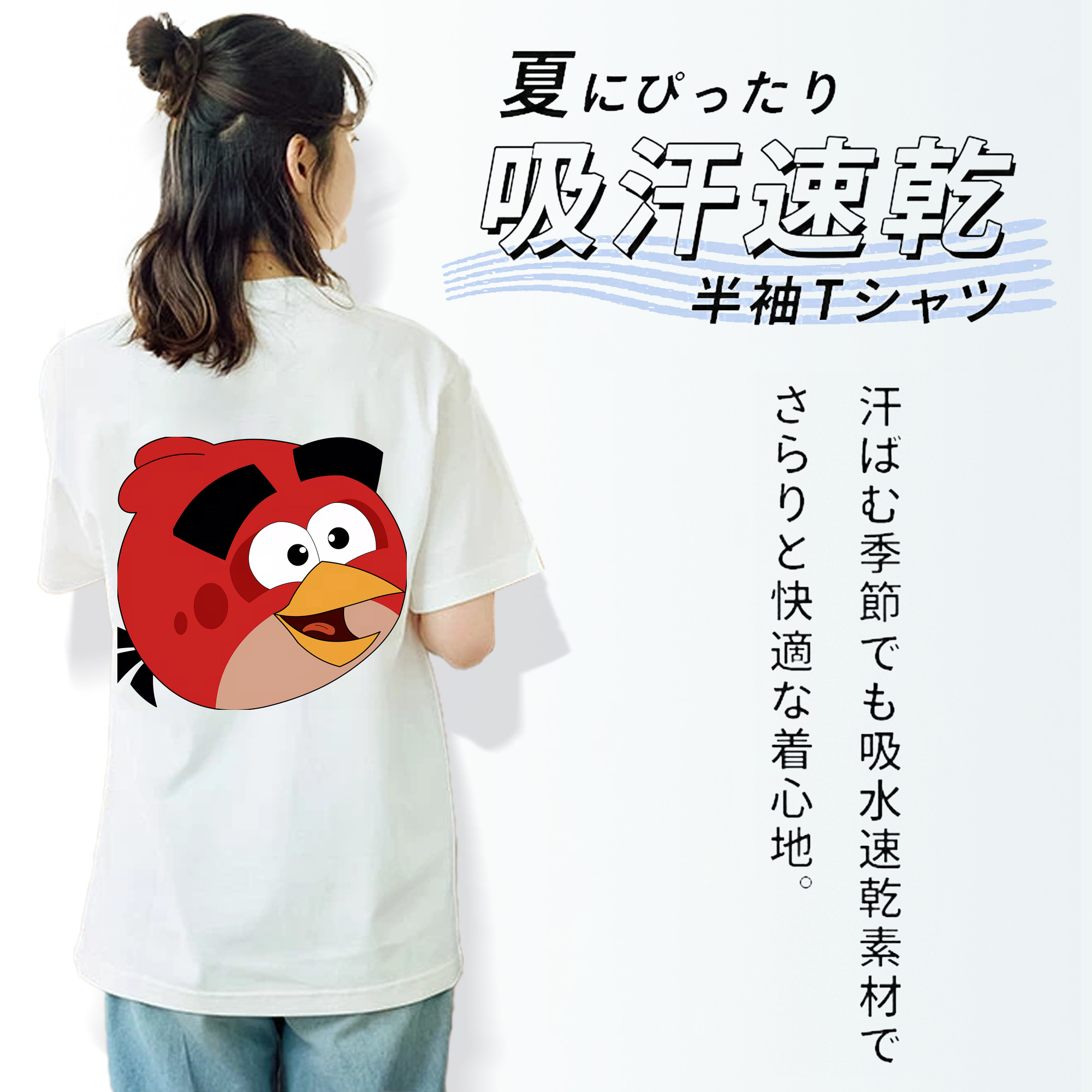 Angry Birds アングリーバード レディース半袖Tシャツ(バックプリント)