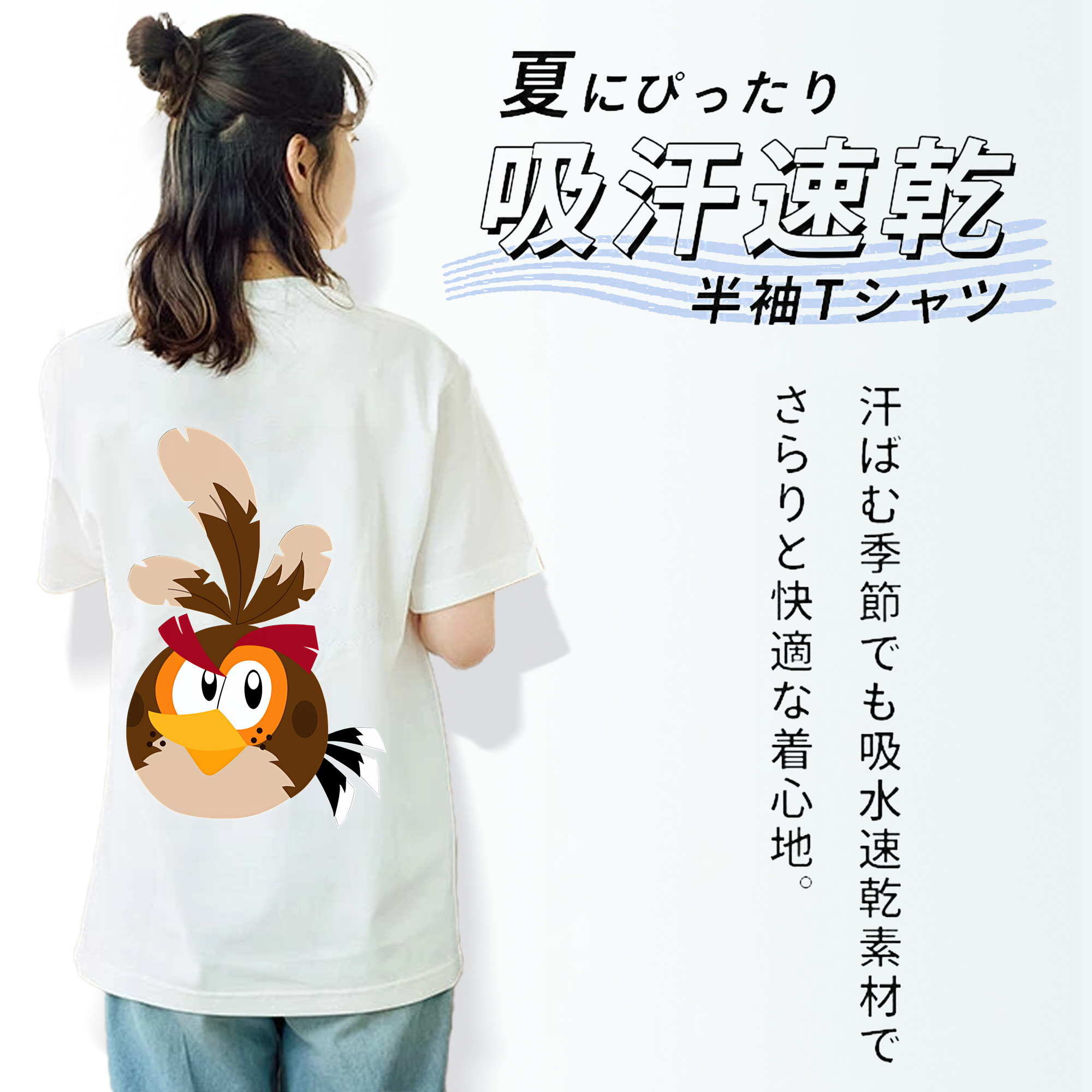 Angry Birds アングリーバード レディース半袖Tシャツ(バックプリント)