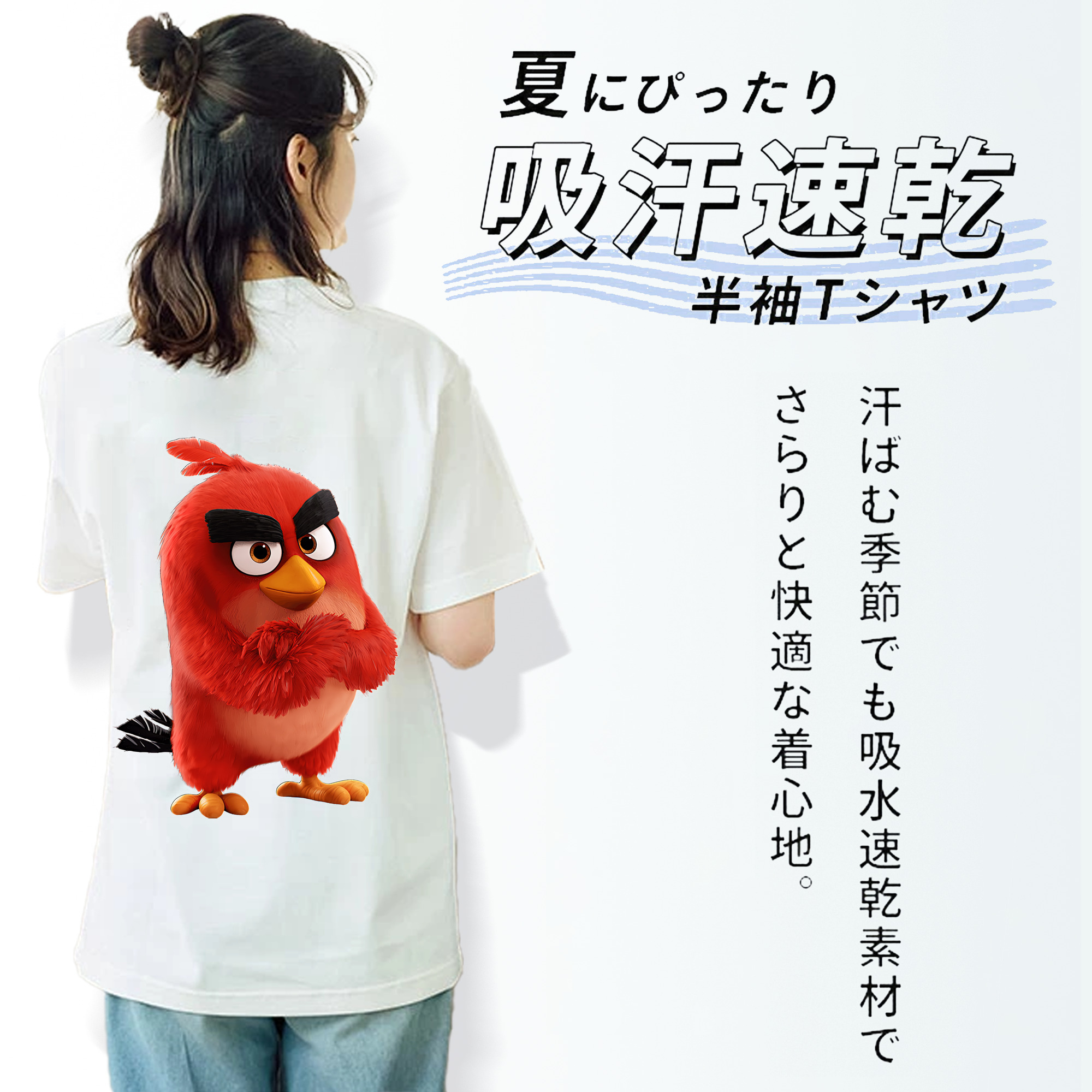 Angry Birds アングリーバード レディース半袖Tシャツ(バックプリント)