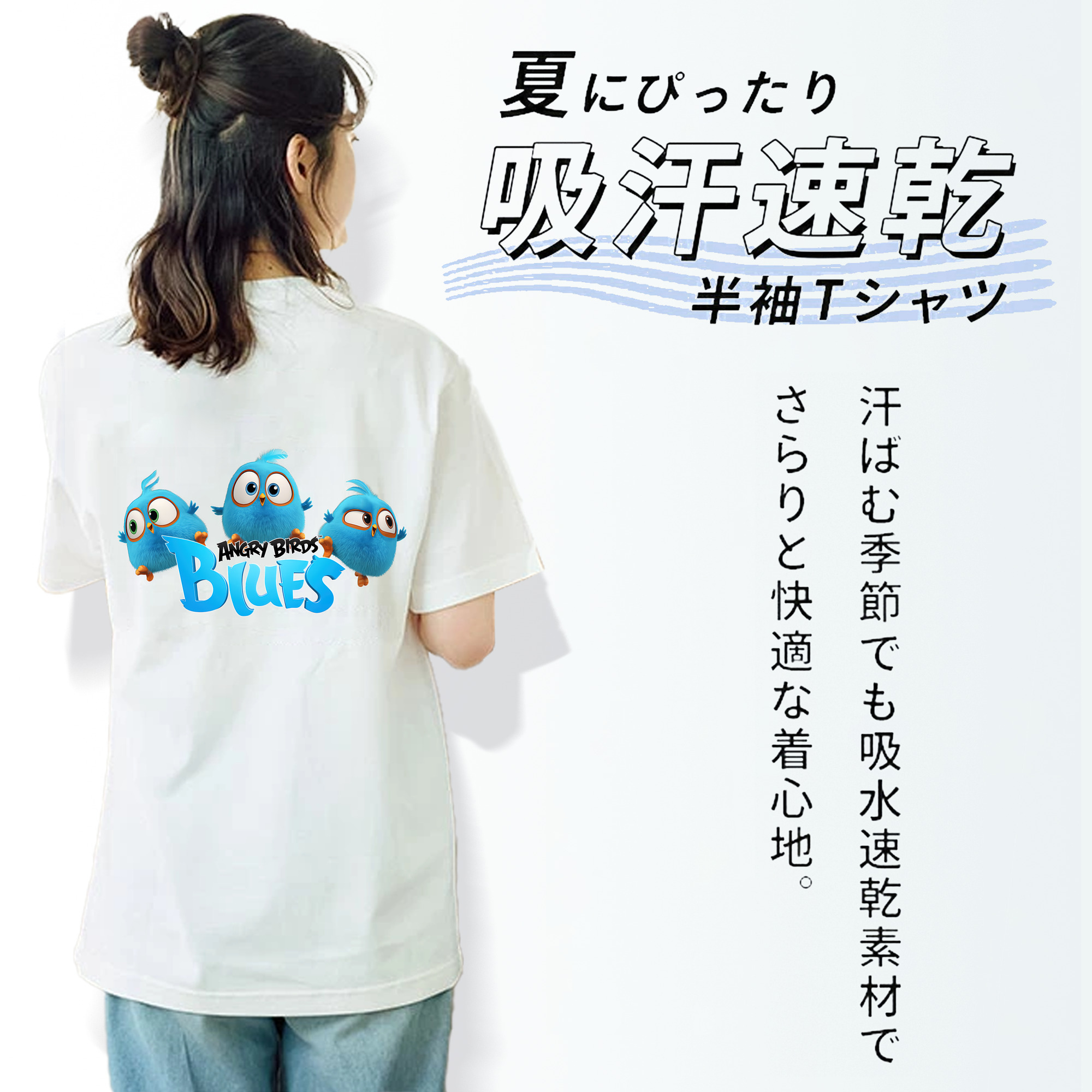 Angry Birds アングリーバード レディース半袖Tシャツ(バックプリント)