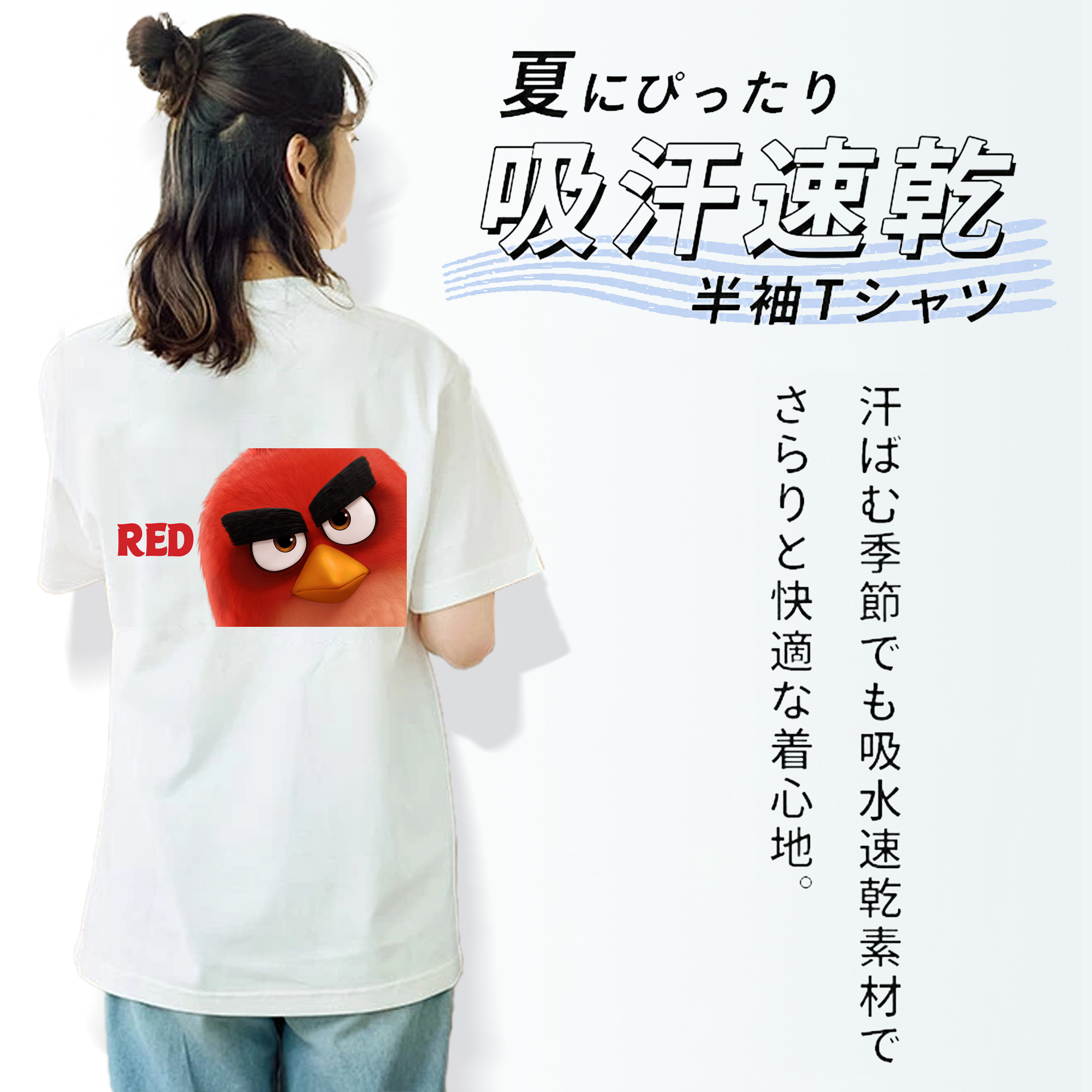 Angry Birds アングリーバード レディース半袖Tシャツ(バックプリント)