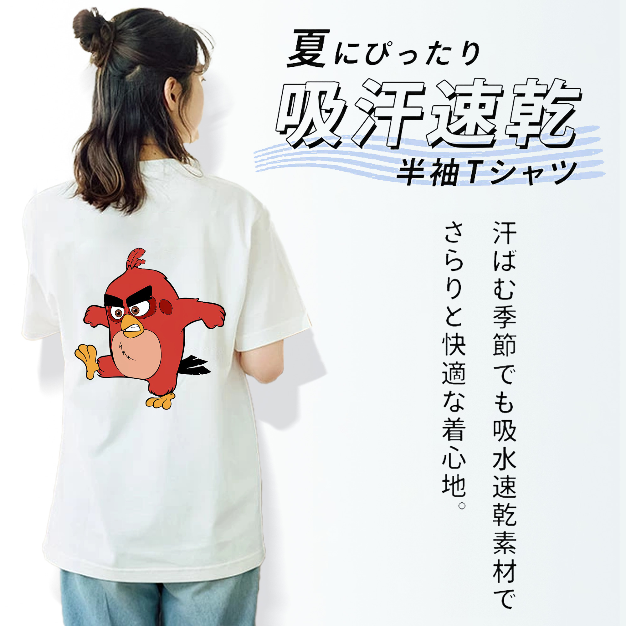 Angry Birds アングリーバード レディース半袖Tシャツ(バックプリント)