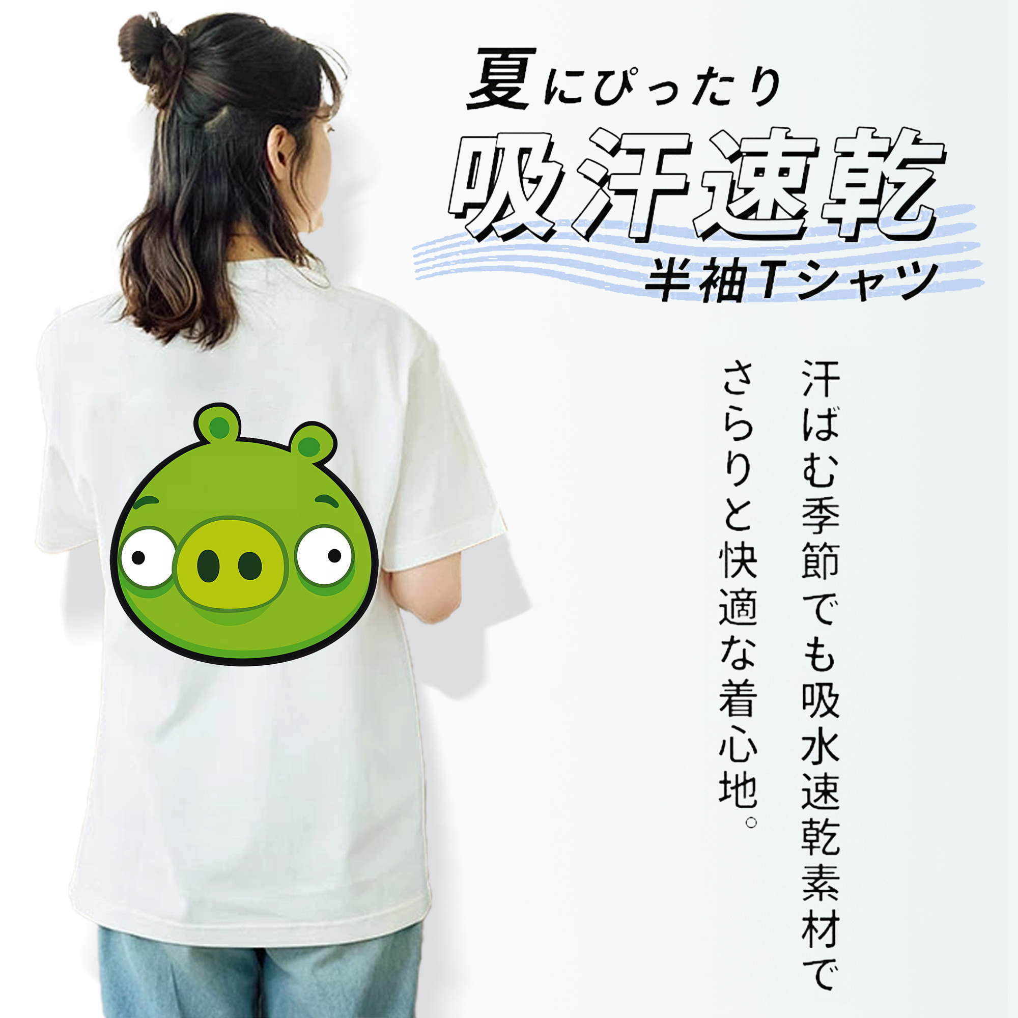 Angry Birds アングリーバード レディース半袖Tシャツ(バックプリント)