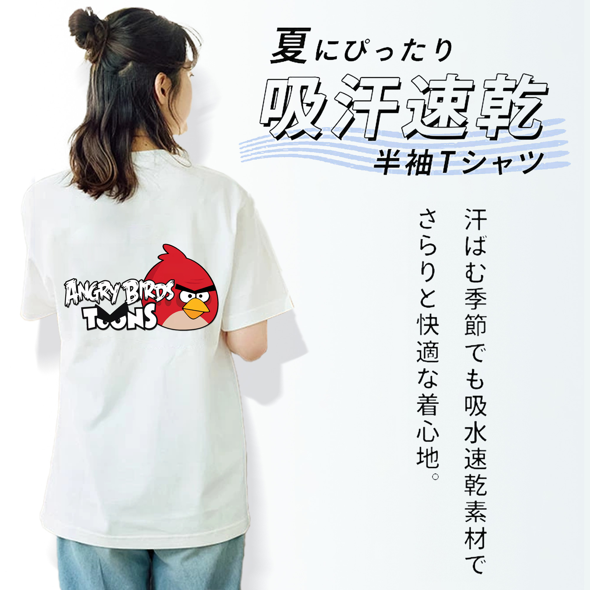 Angry Birds アングリーバード レディース半袖Tシャツ(バックプリント)