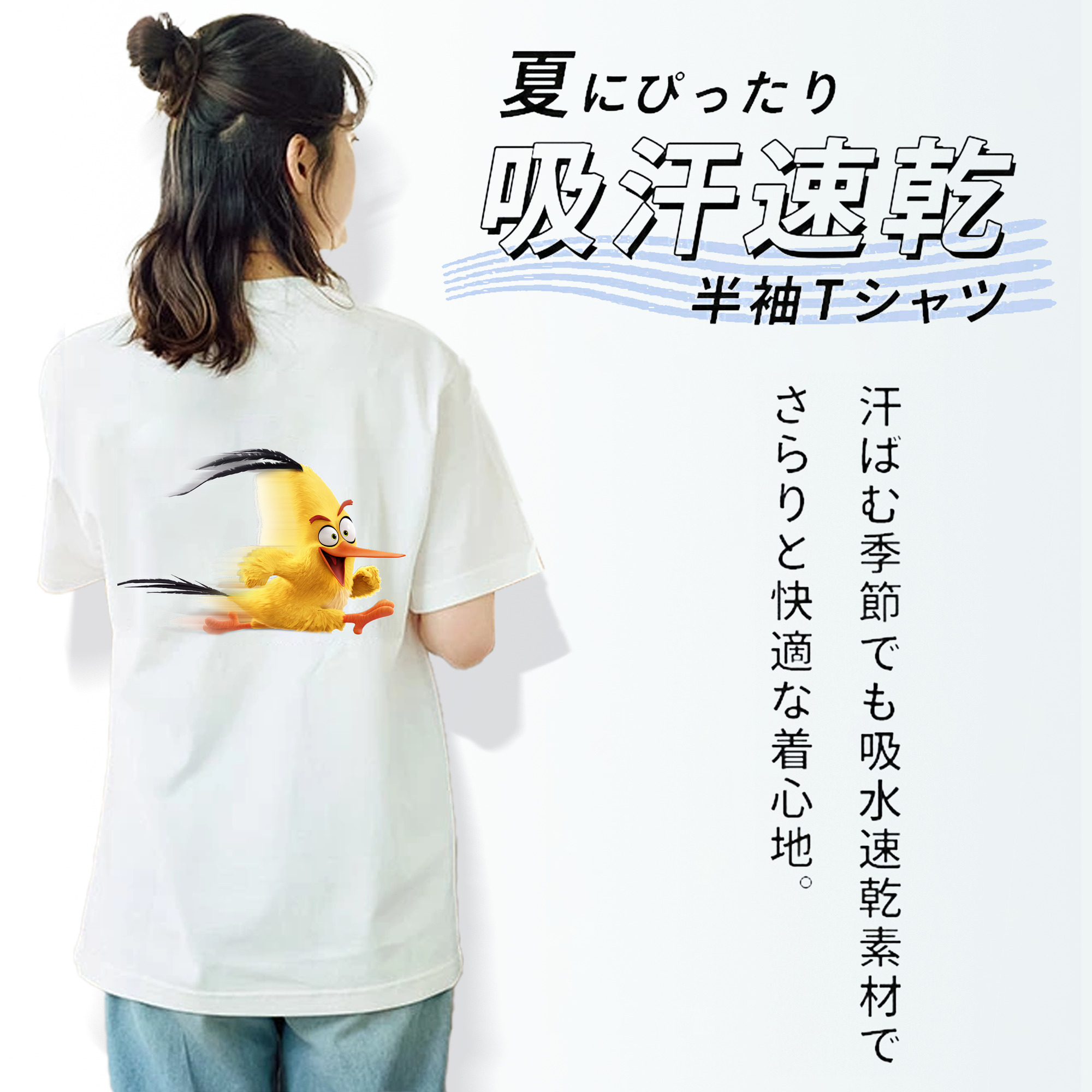 Angry Birds アングリーバード レディース半袖Tシャツ(バックプリント)