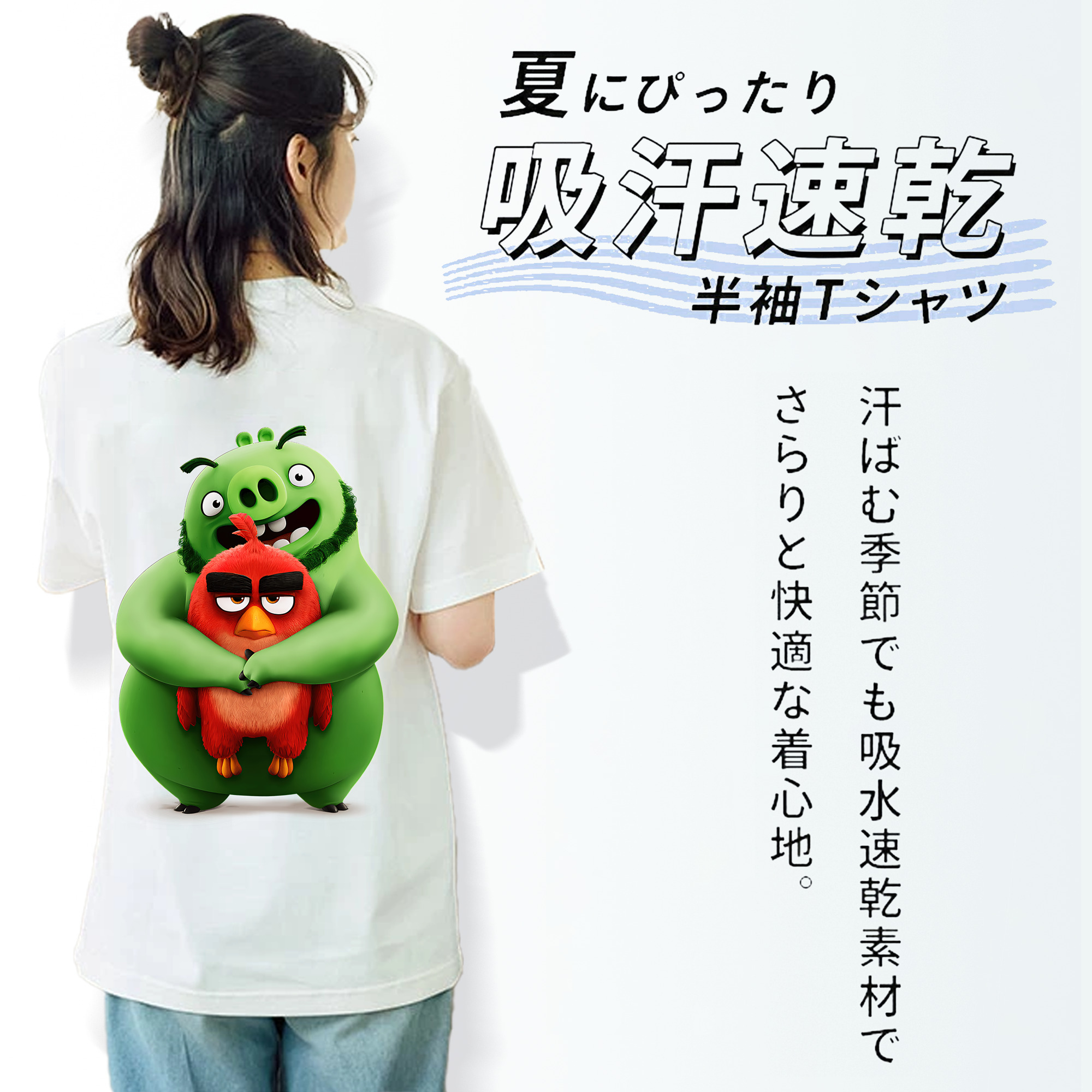 Angry Birds アングリーバード レディース半袖Tシャツ(バックプリント)