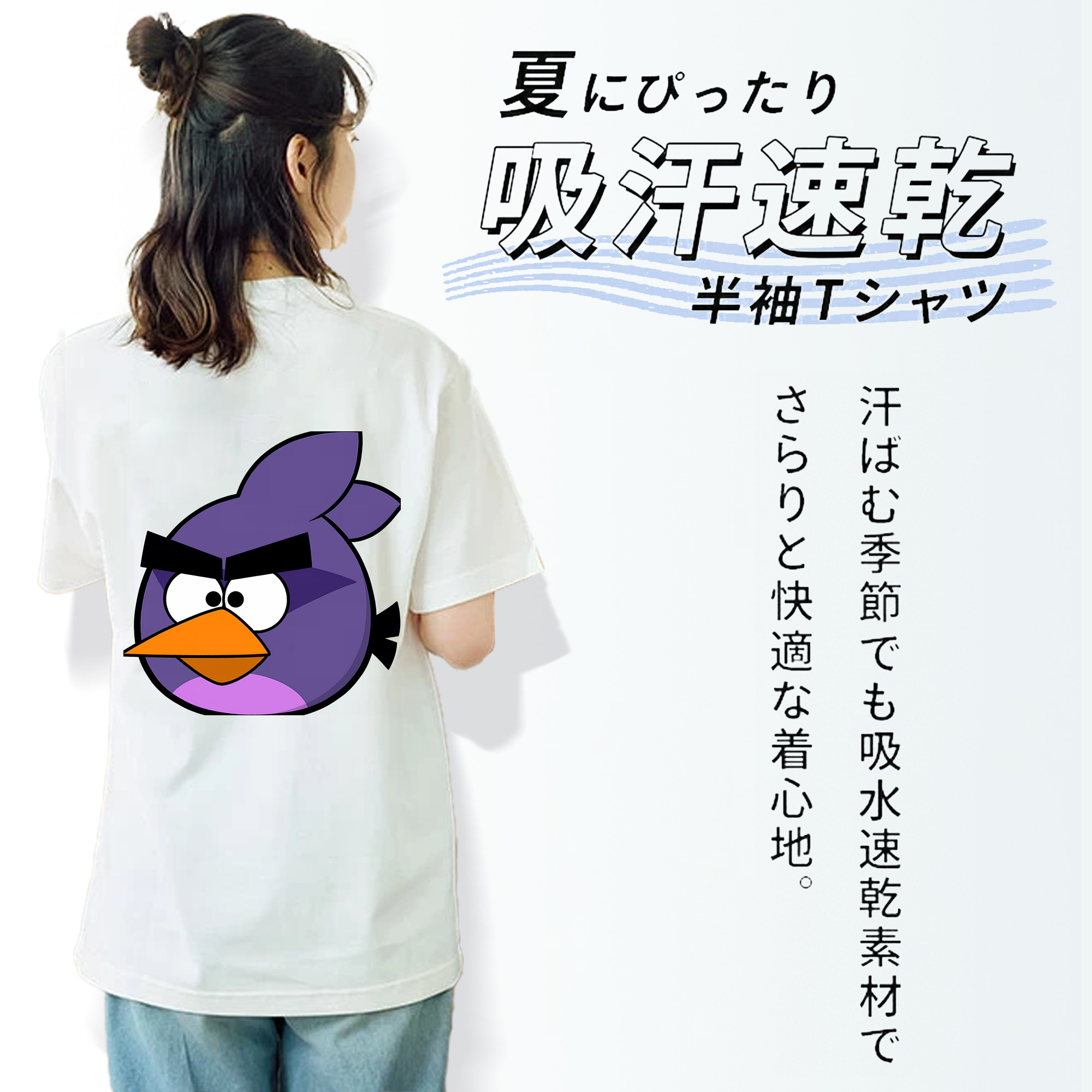 Angry Birds アングリーバード レディース半袖Tシャツ(バックプリント)