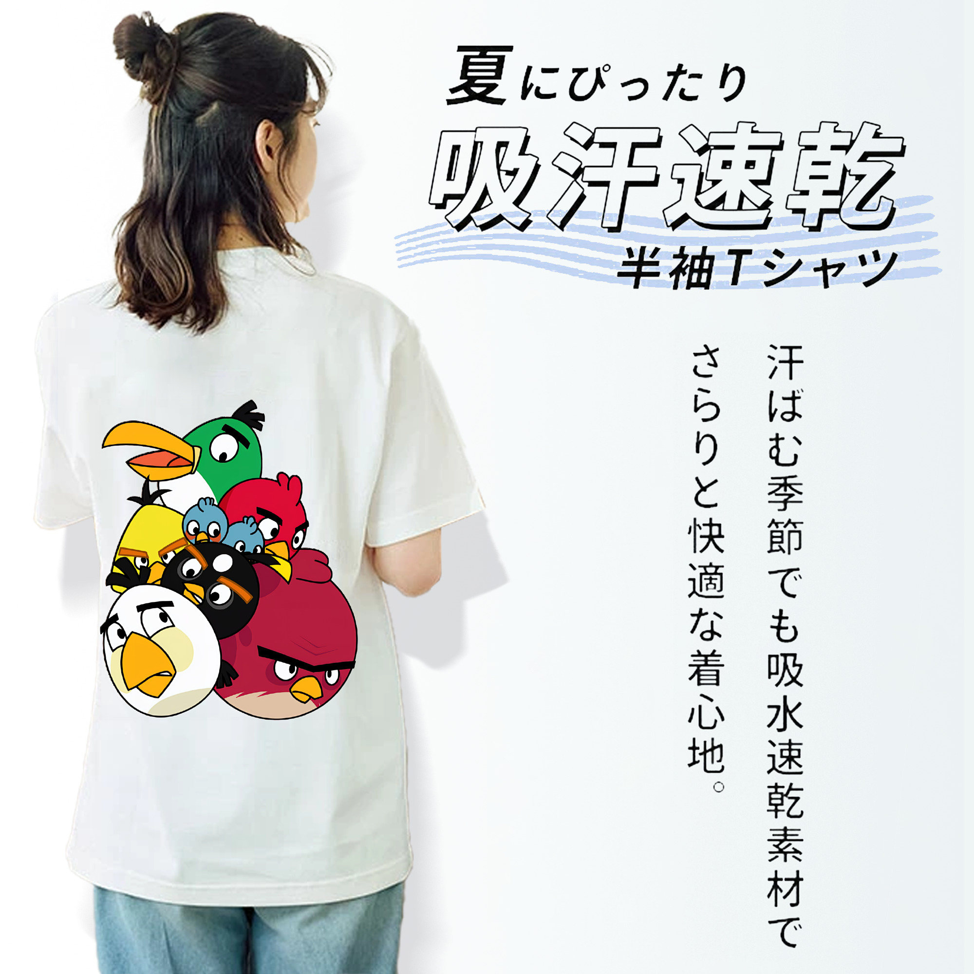 Angry Birds アングリーバード レディース半袖Tシャツ(バックプリント)
