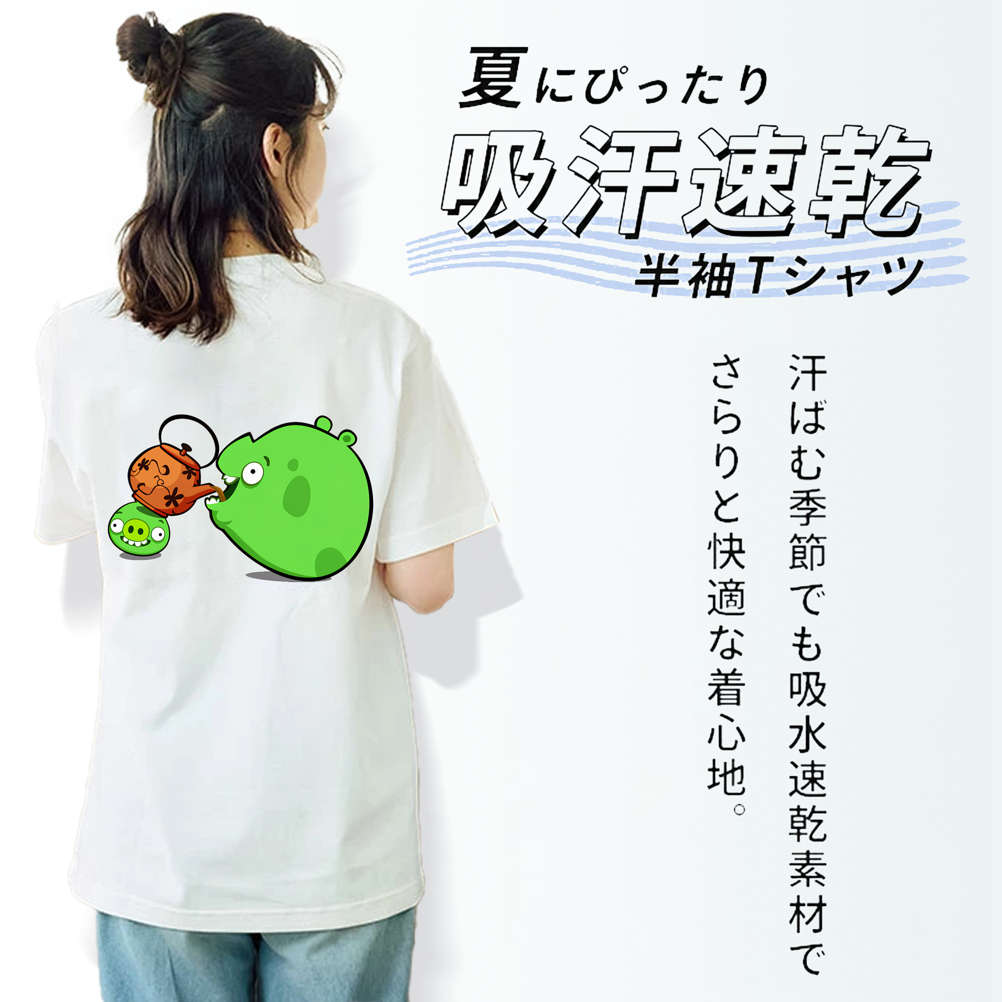 Angry Birds アングリーバード レディース半袖Tシャツ(バックプリント)