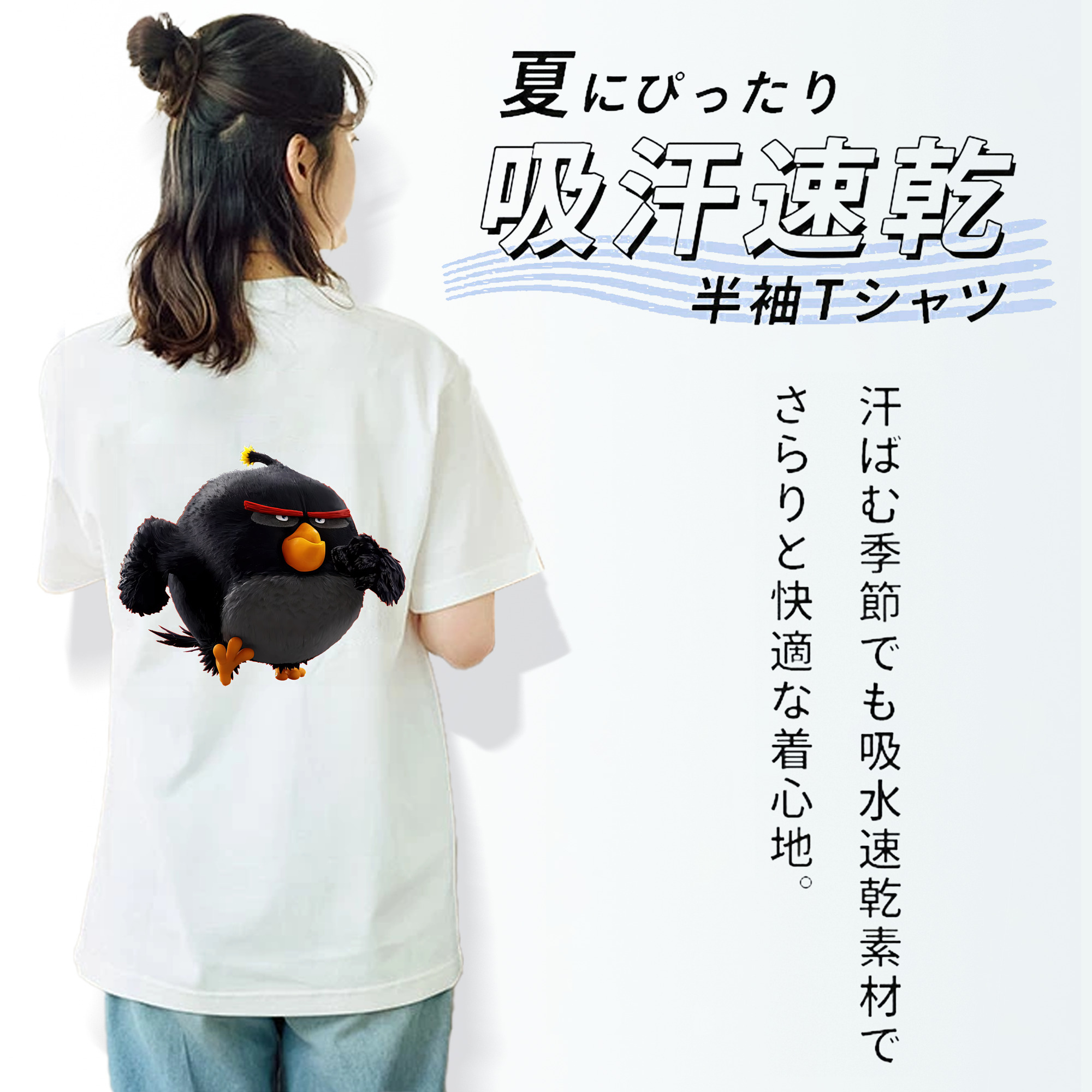 Angry Birds アングリーバード レディース半袖Tシャツ(バックプリント)