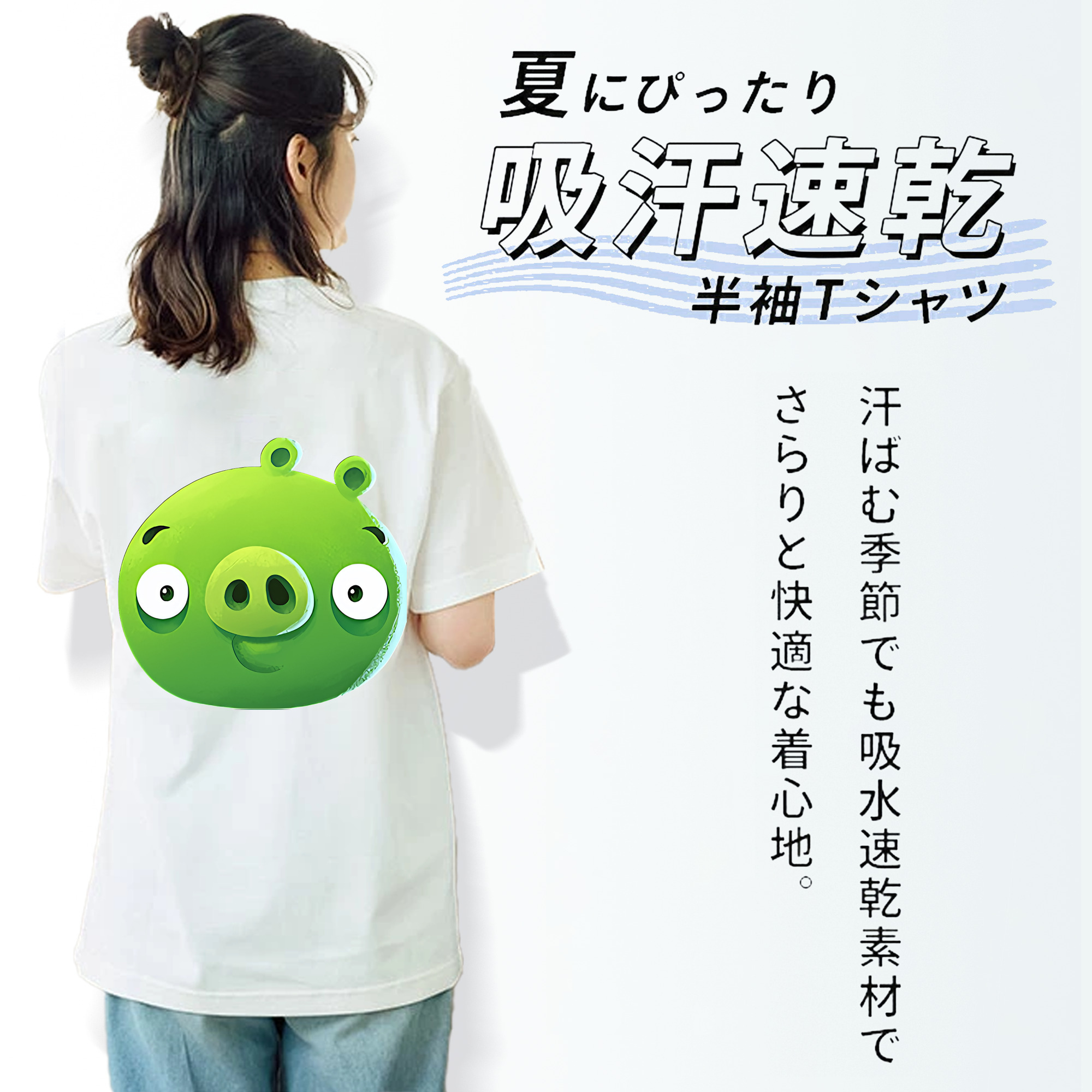 Angry Birds アングリーバード レディース半袖Tシャツ(バックプリント)