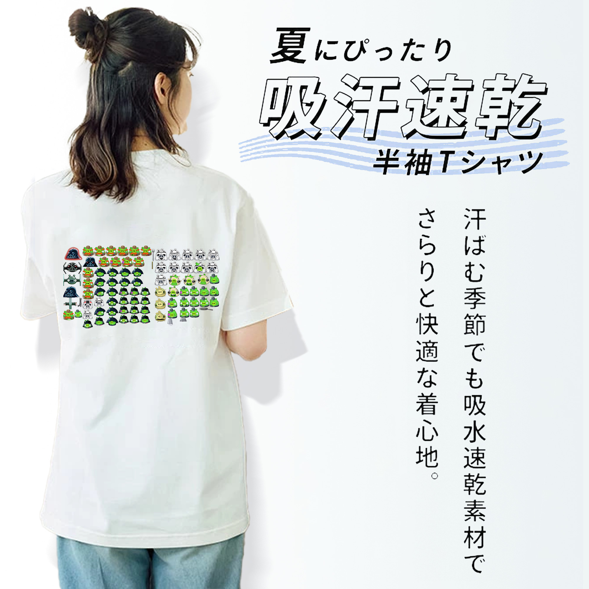 Angry Birds アングリーバード レディース半袖Tシャツ(バックプリント)