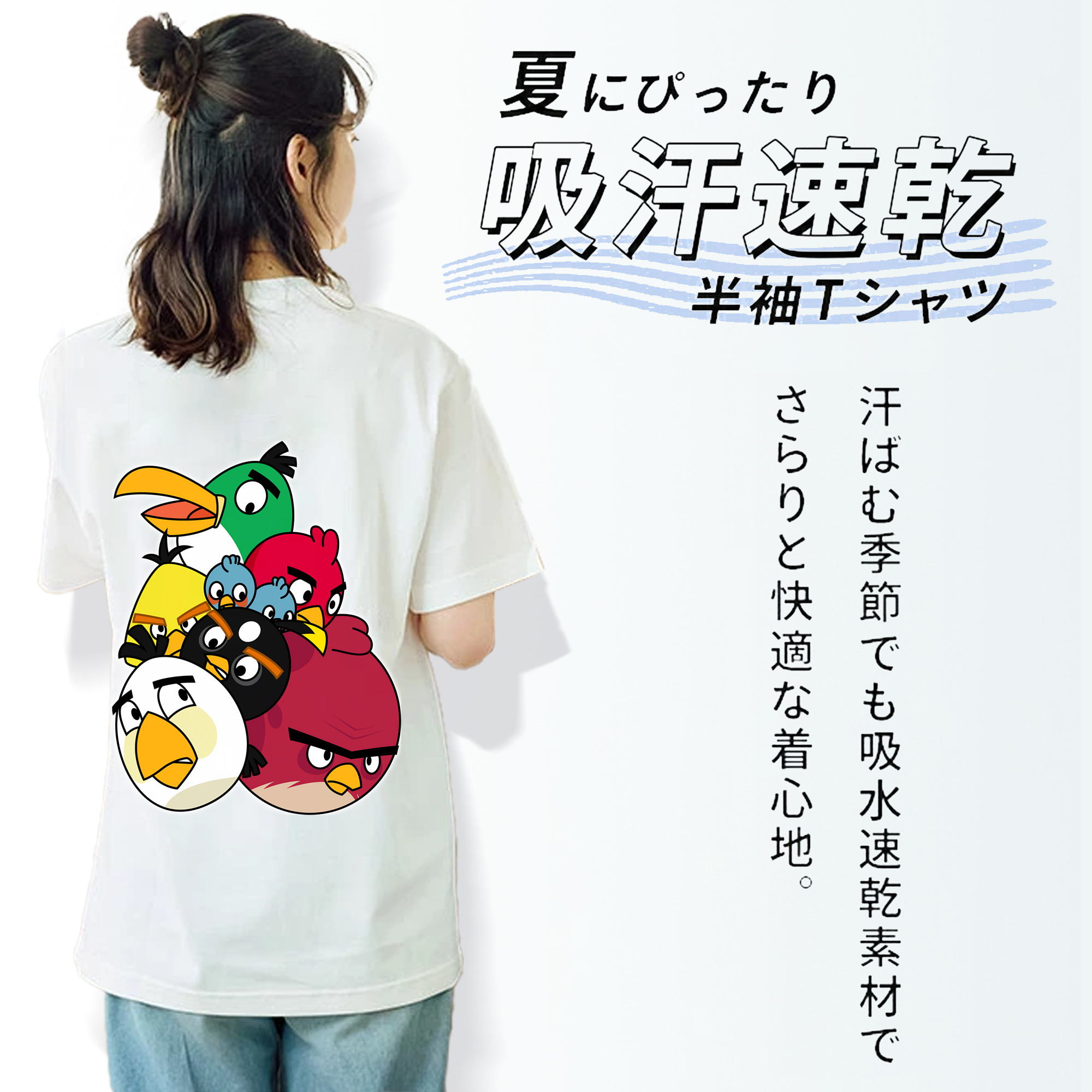 Angry Birds アングリーバード レディース半袖Tシャツ(バックプリント)
