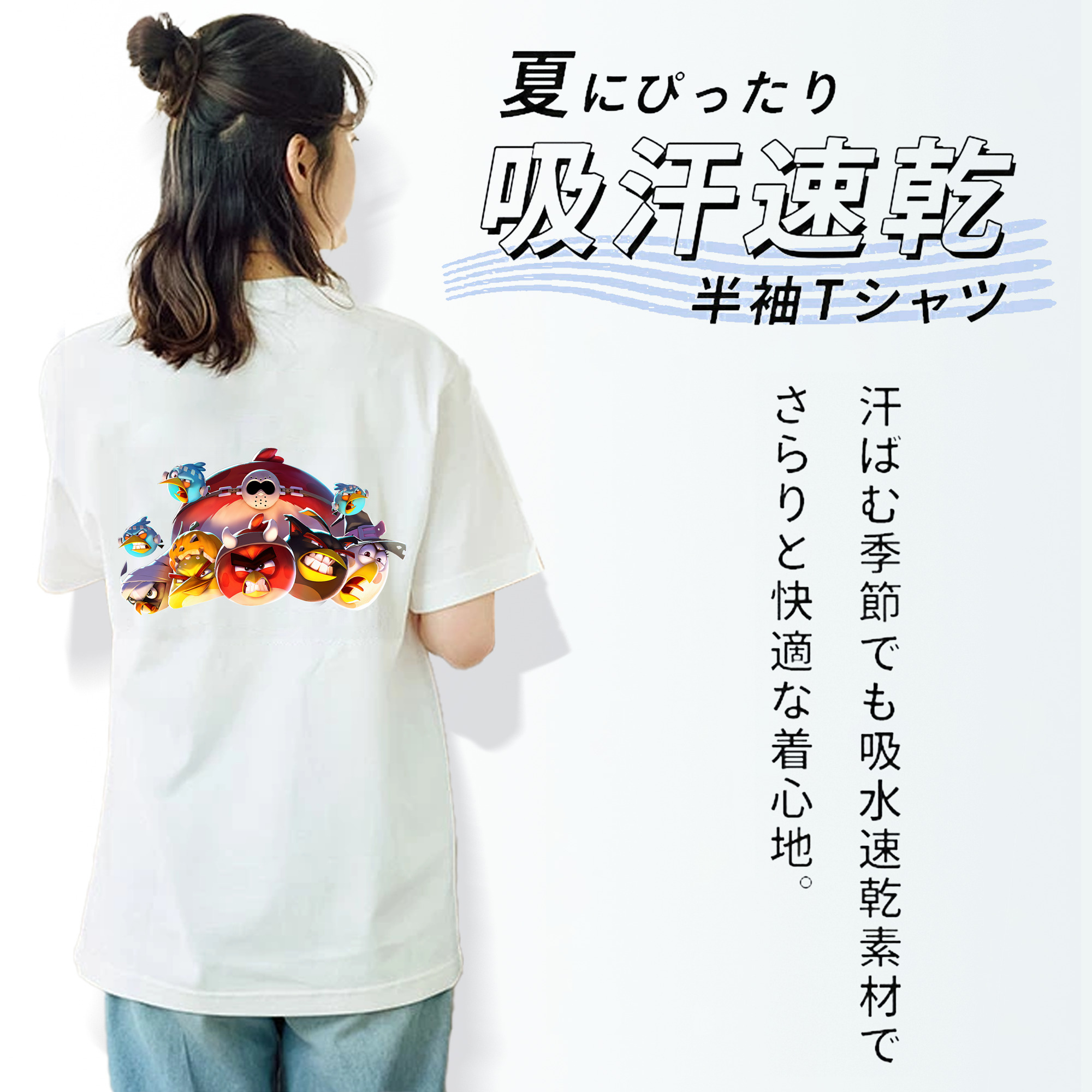 Angry Birds アングリーバード レディース半袖Tシャツ(バックプリント)