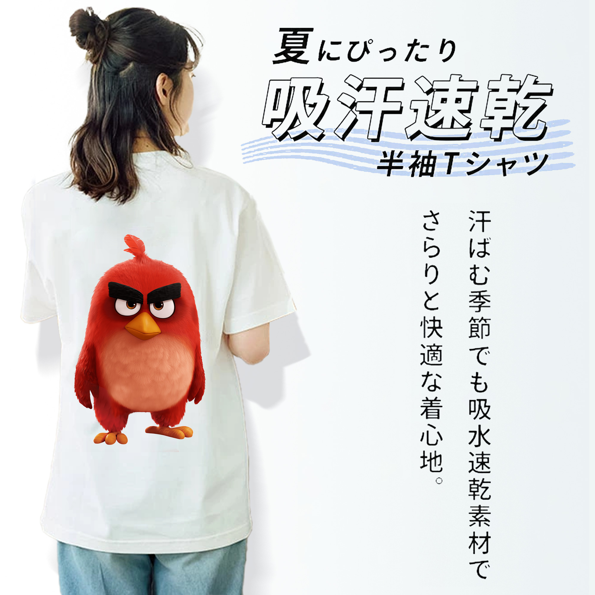 Angry Birds アングリーバード レディース半袖Tシャツ(バックプリント)
