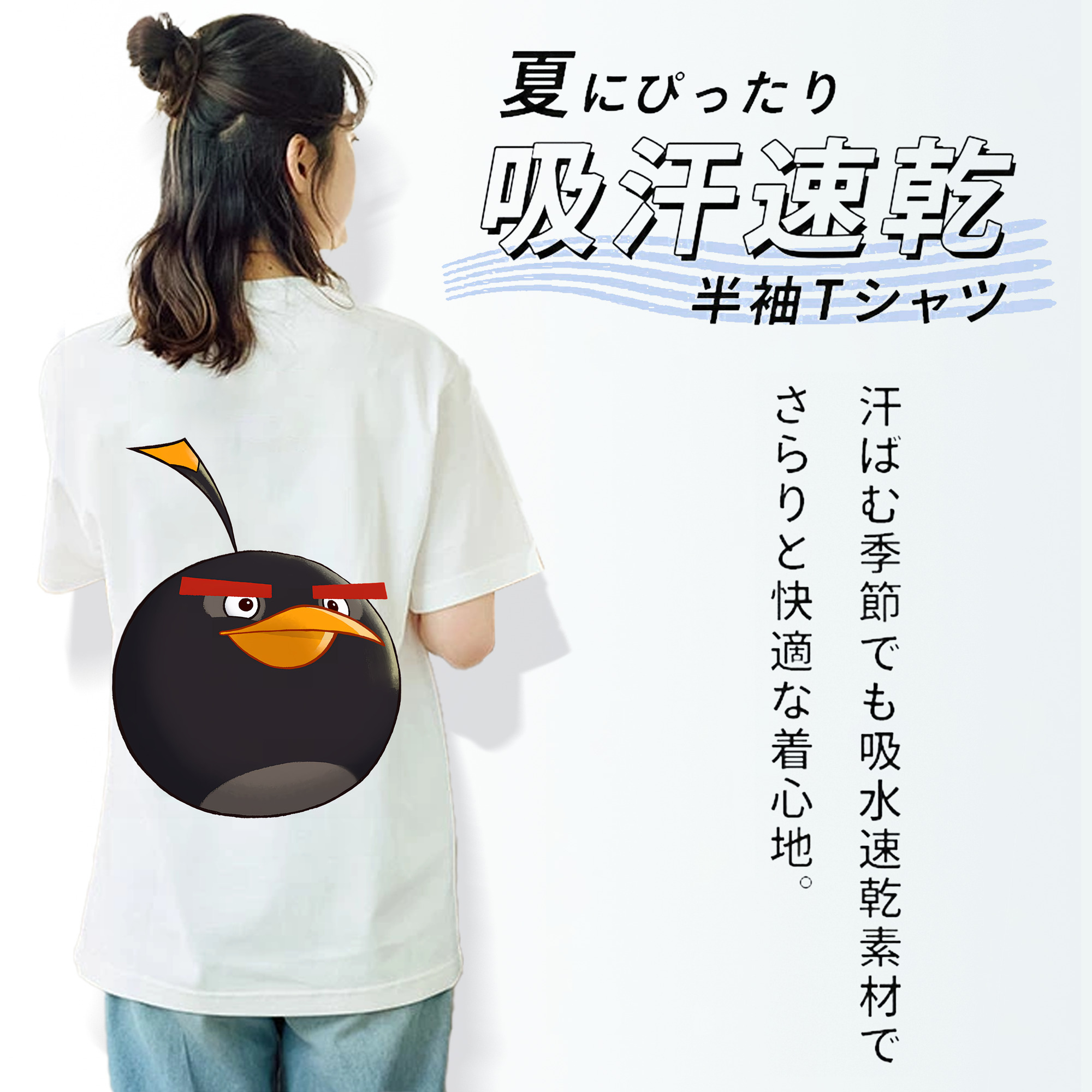Angry Birds アングリーバード レディース半袖Tシャツ(バックプリント)