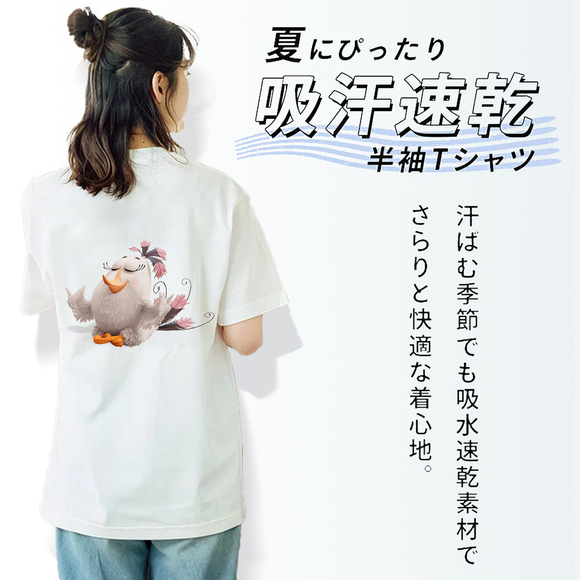 Angry Birds アングリーバード レディース半袖Tシャツ(バックプリント)