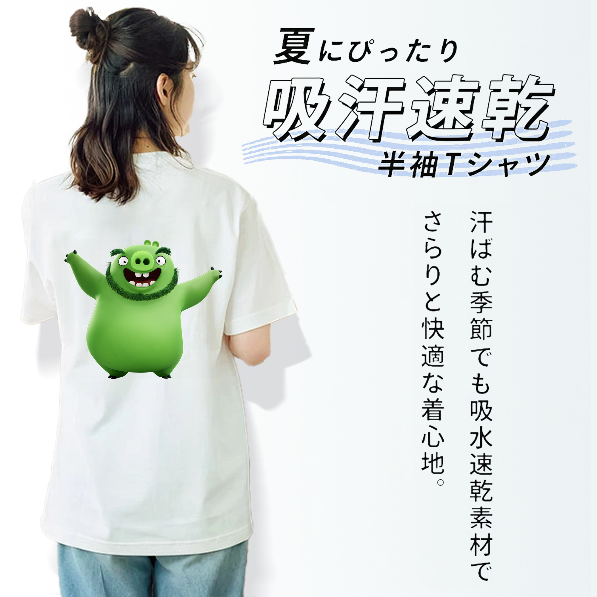 Angry Birds アングリーバード レディース半袖Tシャツ(バックプリント)