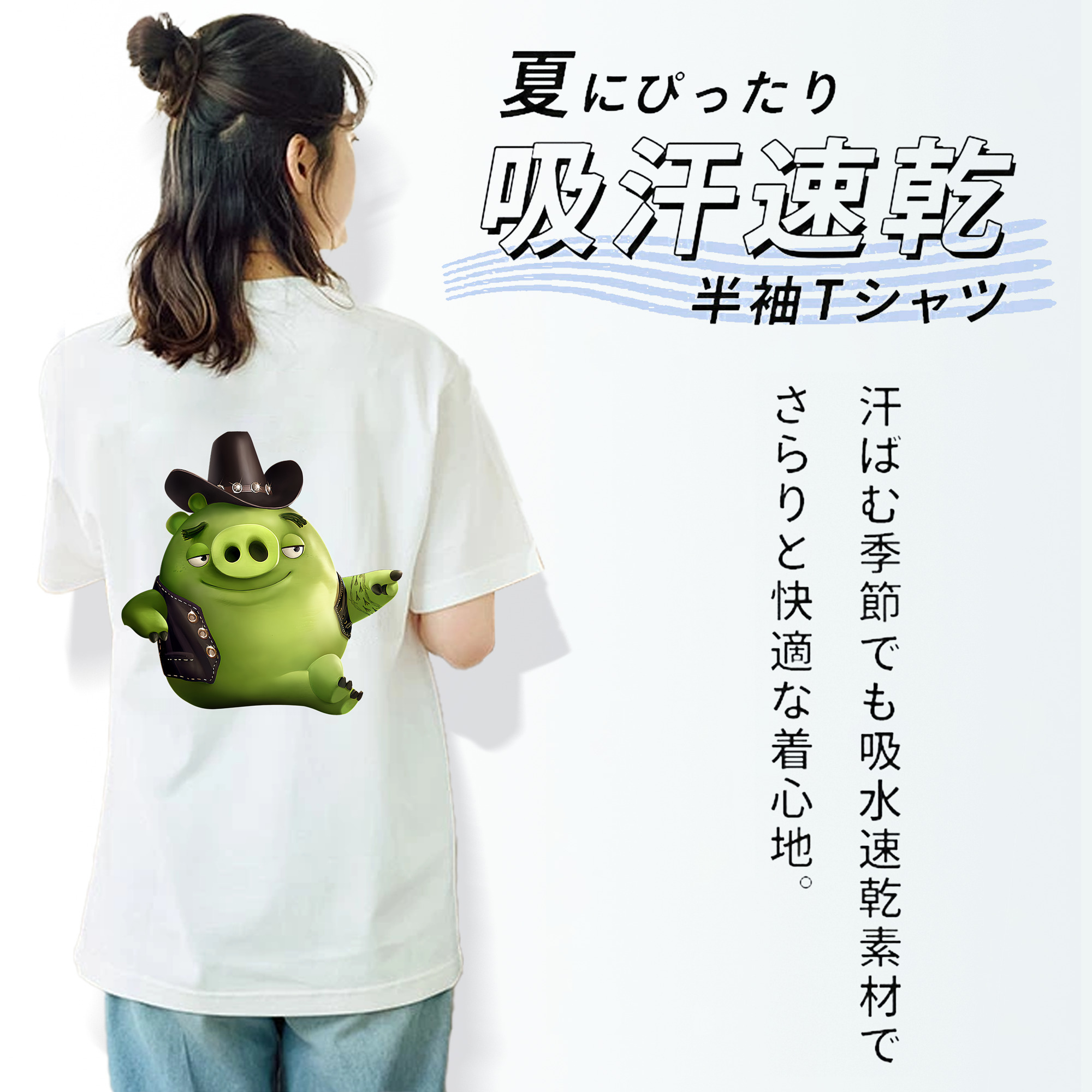 Angry Birds アングリーバード レディース半袖Tシャツ(バックプリント)